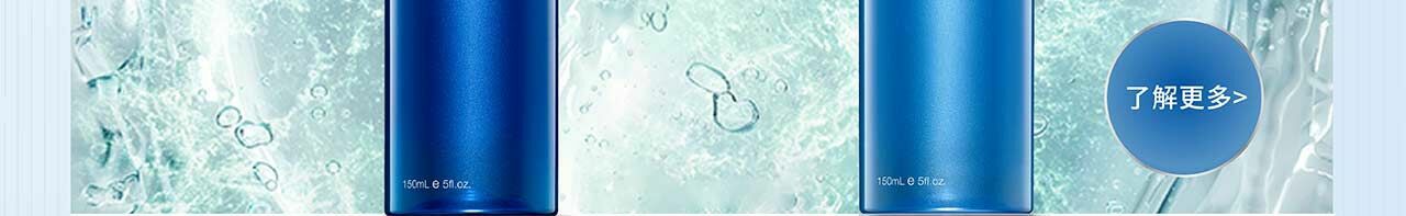 DR WU玻尿酸保濕精華化妝水150ML