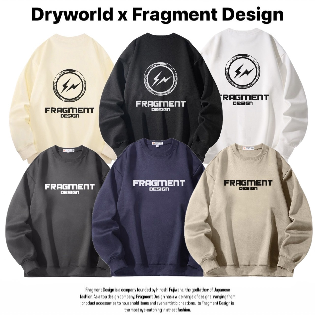 聯名 Dryworld X Fragment Design 基本款大寫字體 背後輪圈閃電 藤原浩 長袖上衣 衛衣 大學T FD-ZDAG1235KT3021