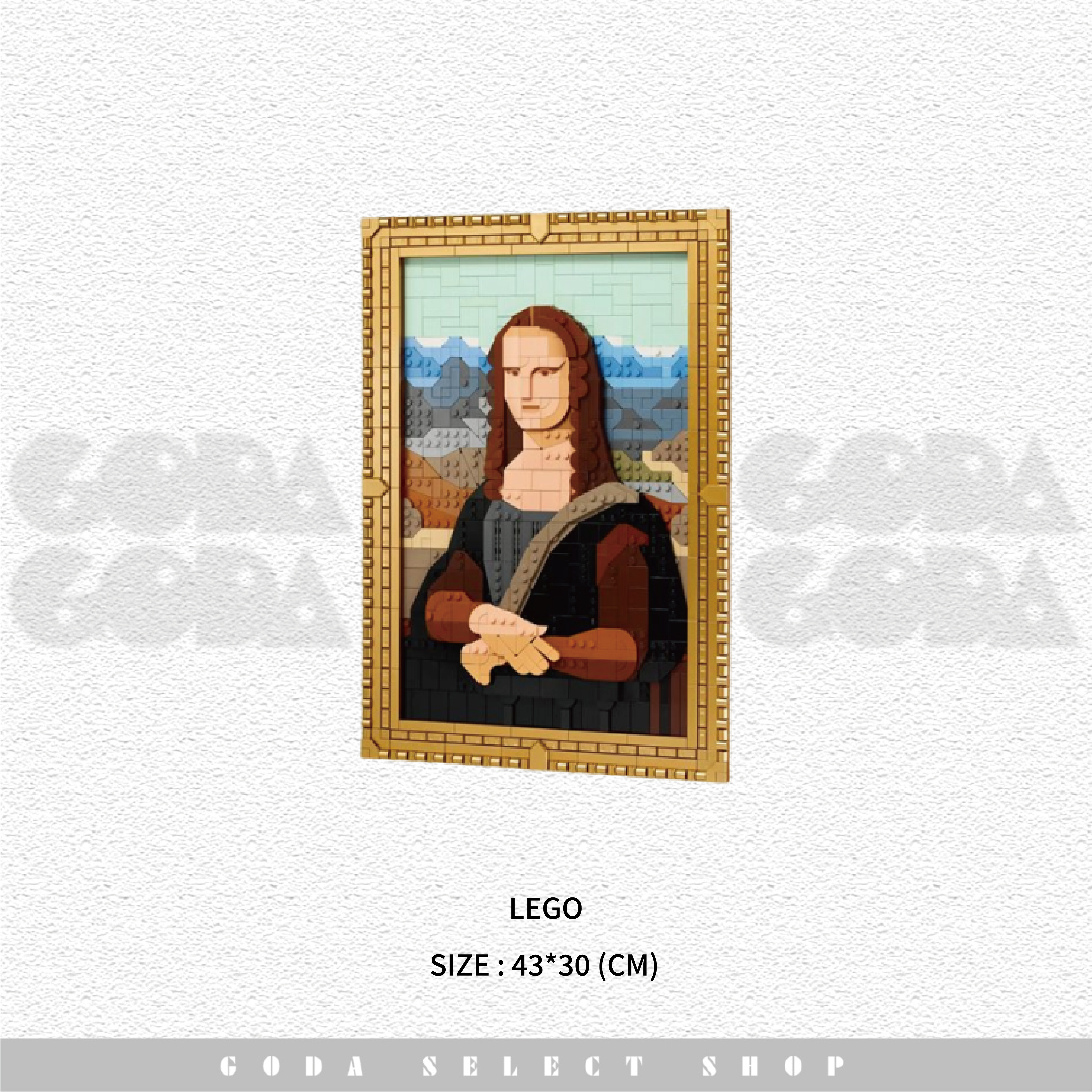 LEGO 樂高 ART 31213 世界名畫-蒙娜麗莎 #GT