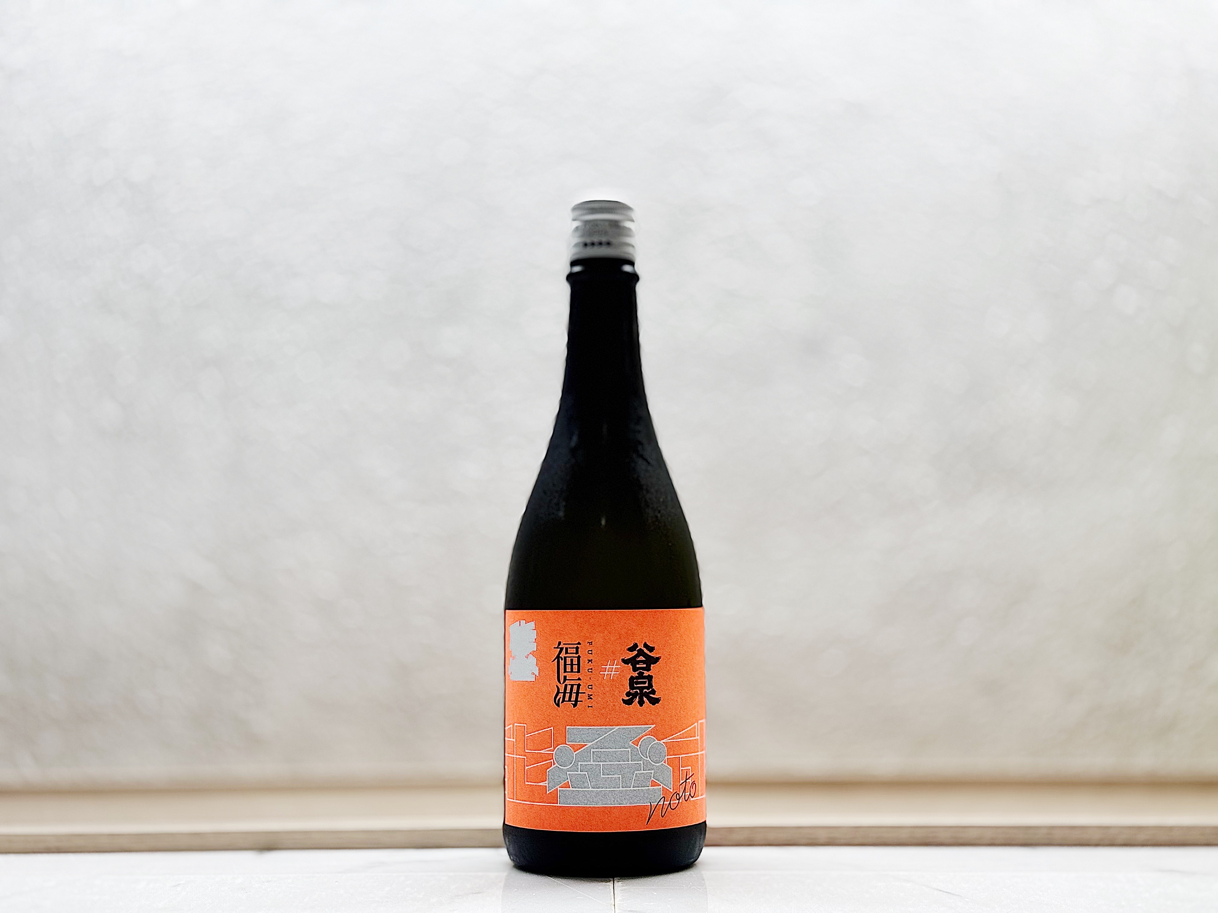 谷泉 福海 collaboration(コラボレーション)釀造酒