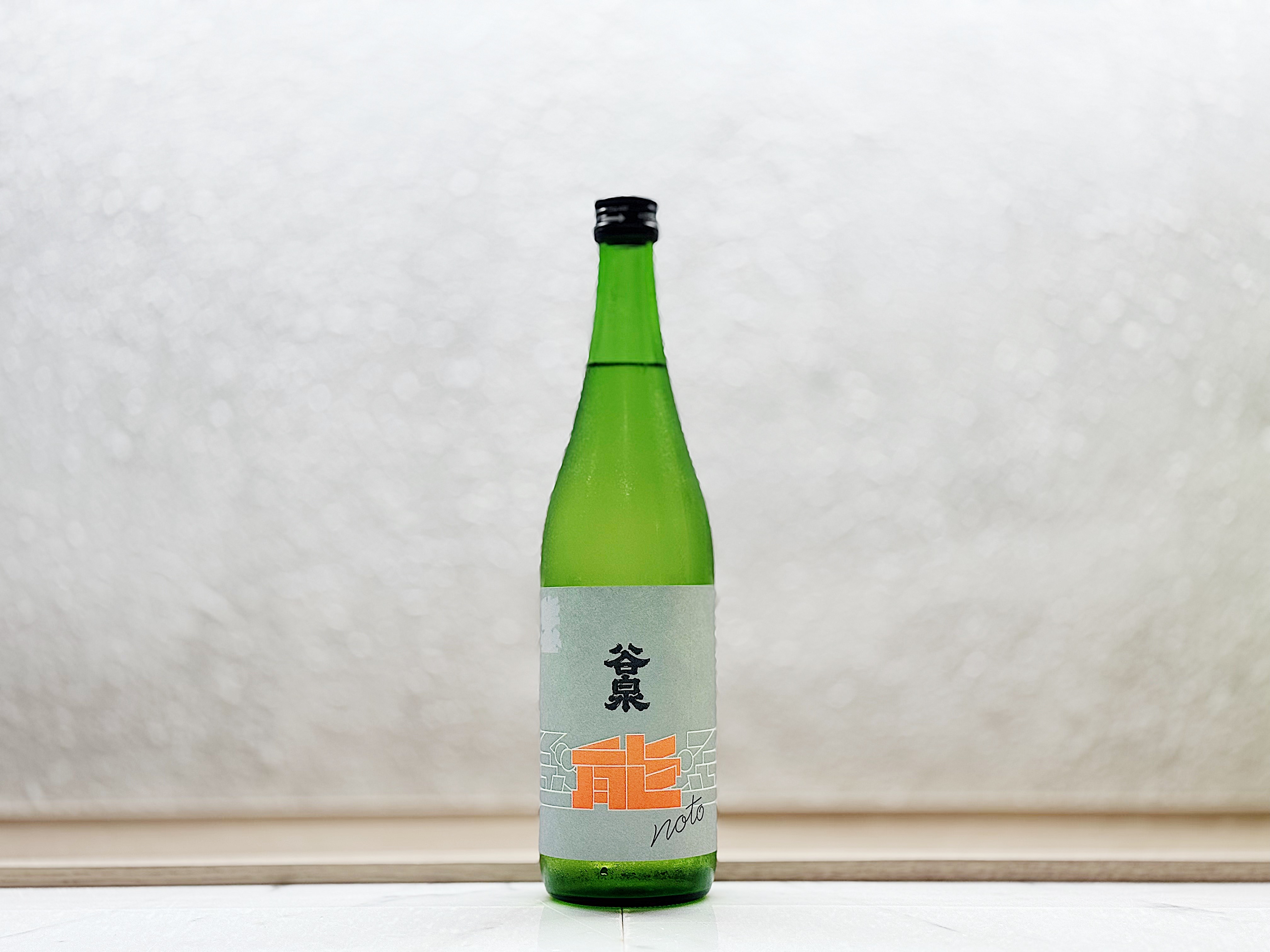 谷泉 Original Recipe(オリジナルレシピ) 再現酒