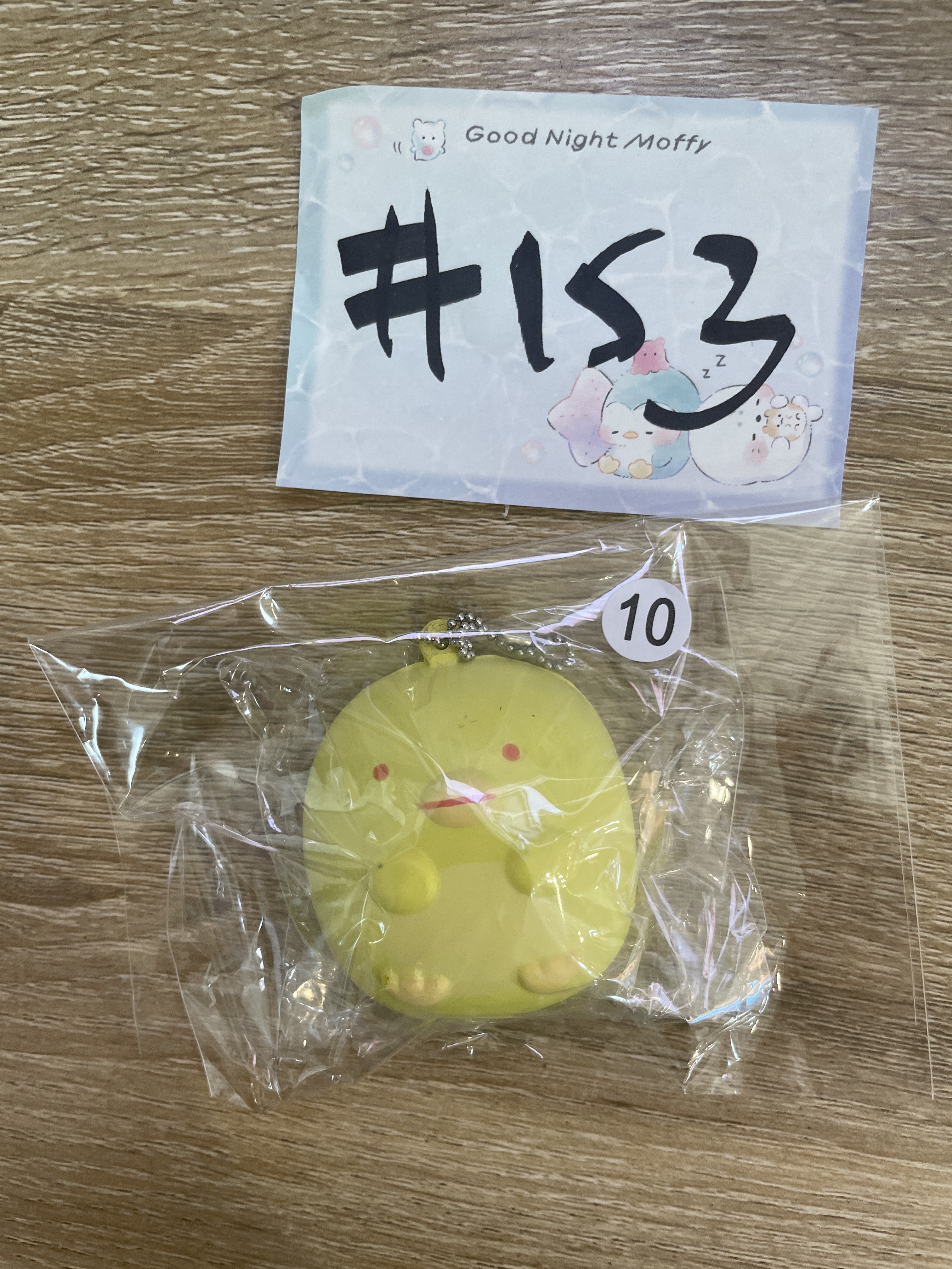 角落生物  企鵝 掛件#153