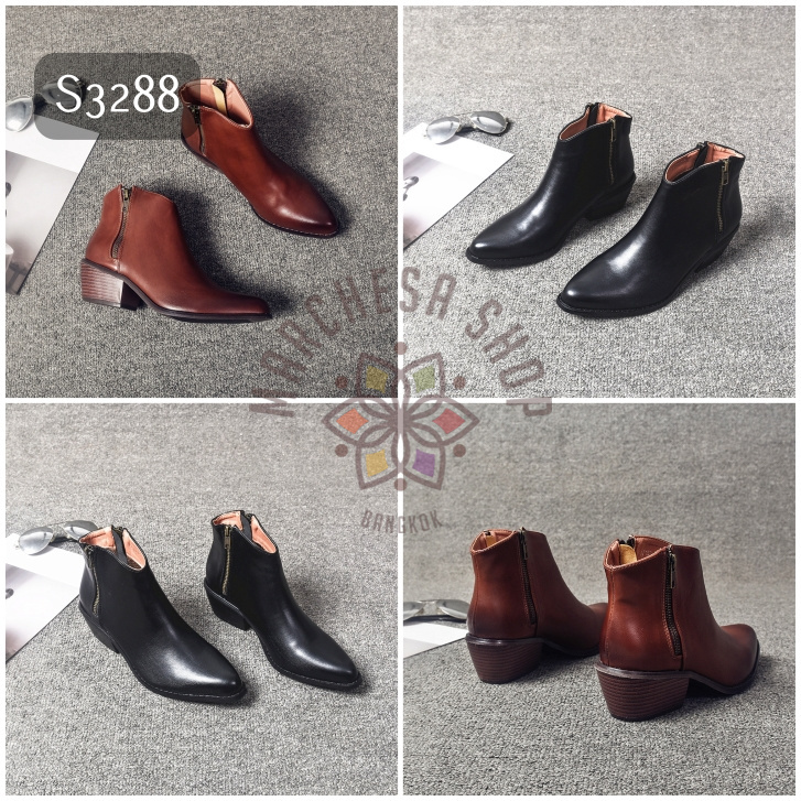 S3288 - 全真皮羊皮水磨側拉鏈低踭踝靴