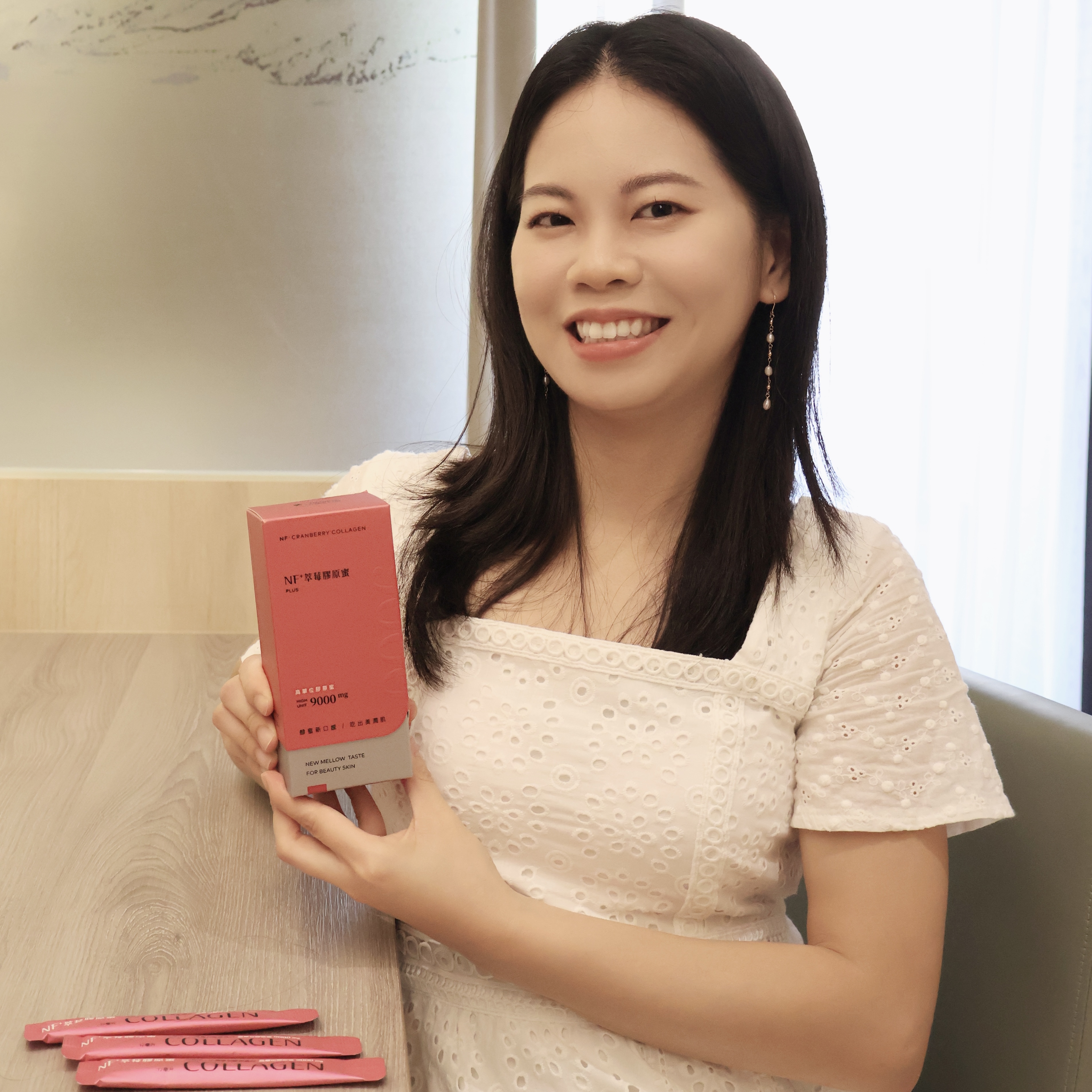 美肌萃 于晨  時尚美妝部落客 膠原蛋白推薦