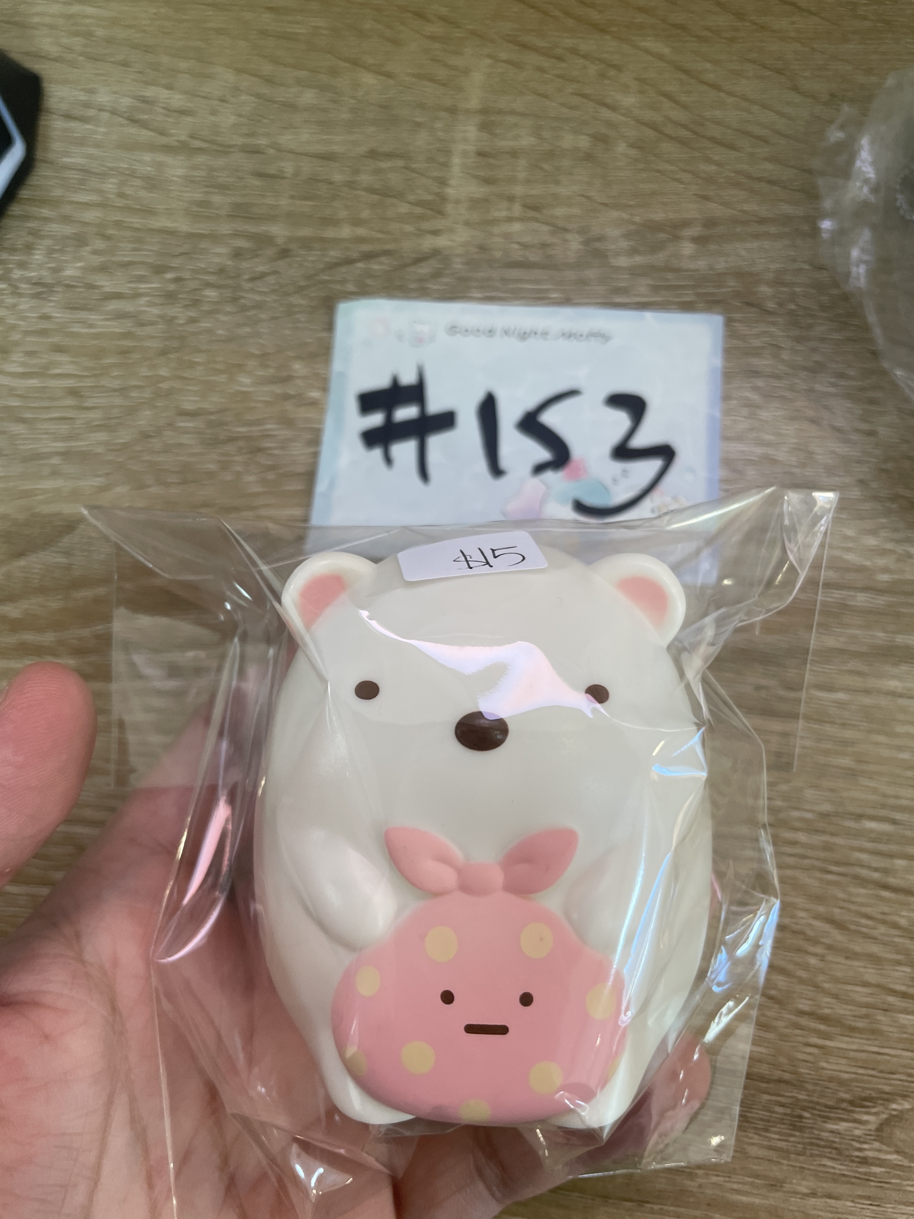 角落生物 白熊  FIGURE#153