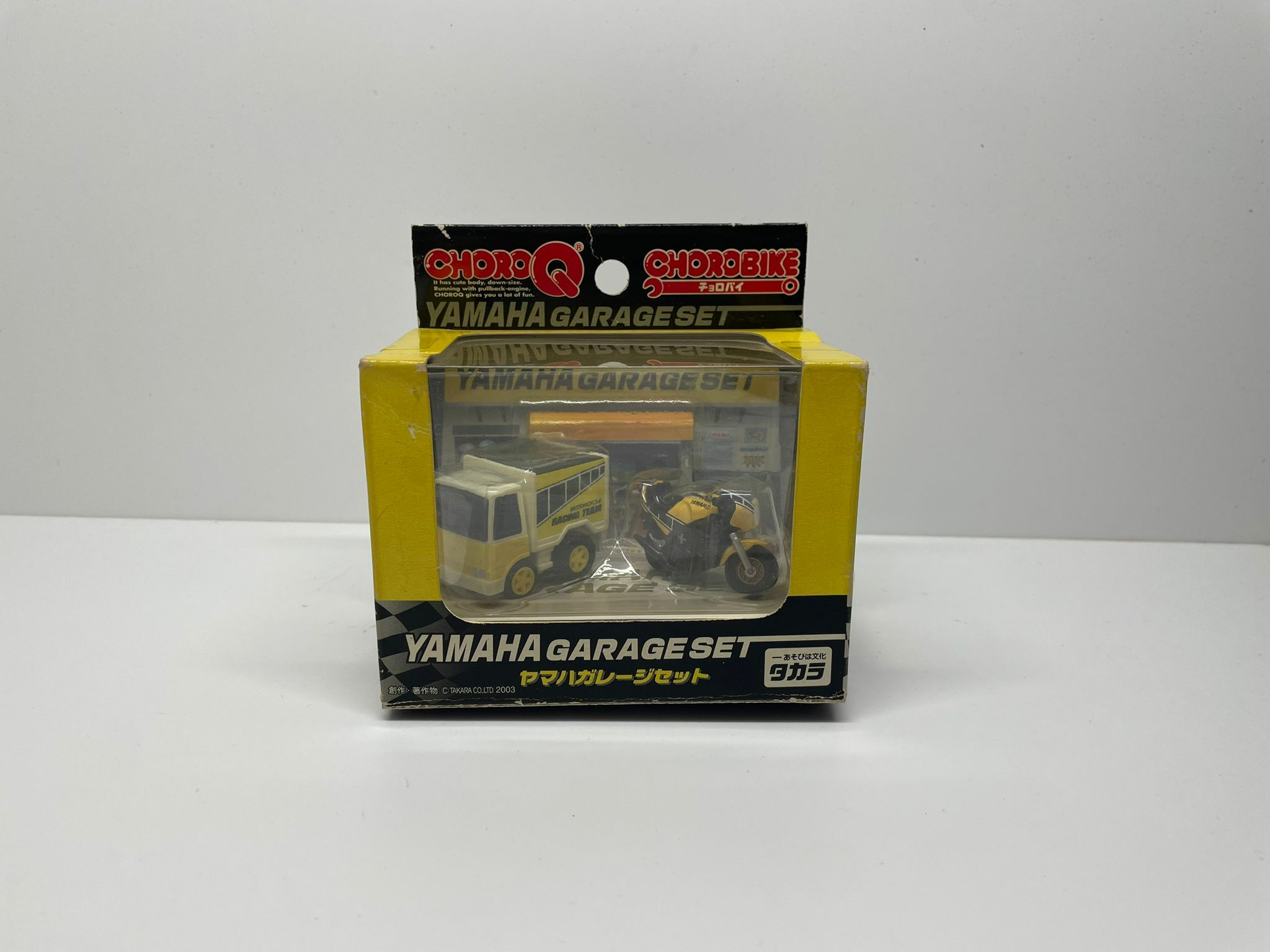 CHORO Q YAMAHA GARAGE SET