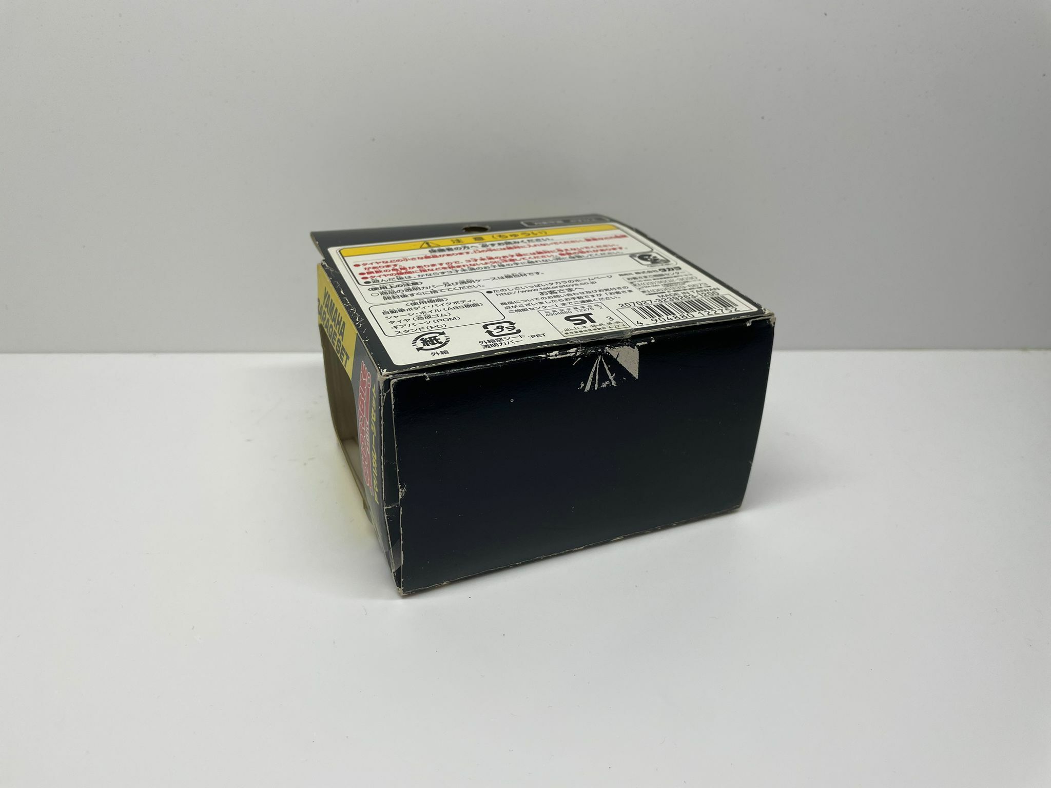 CHORO Q YAMAHA GARAGE SET