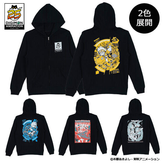 226933 Pbandai 預訂 2025/5月 渡辺けんじ氏デザイン デジモンアドベンチャー25周年パーカー