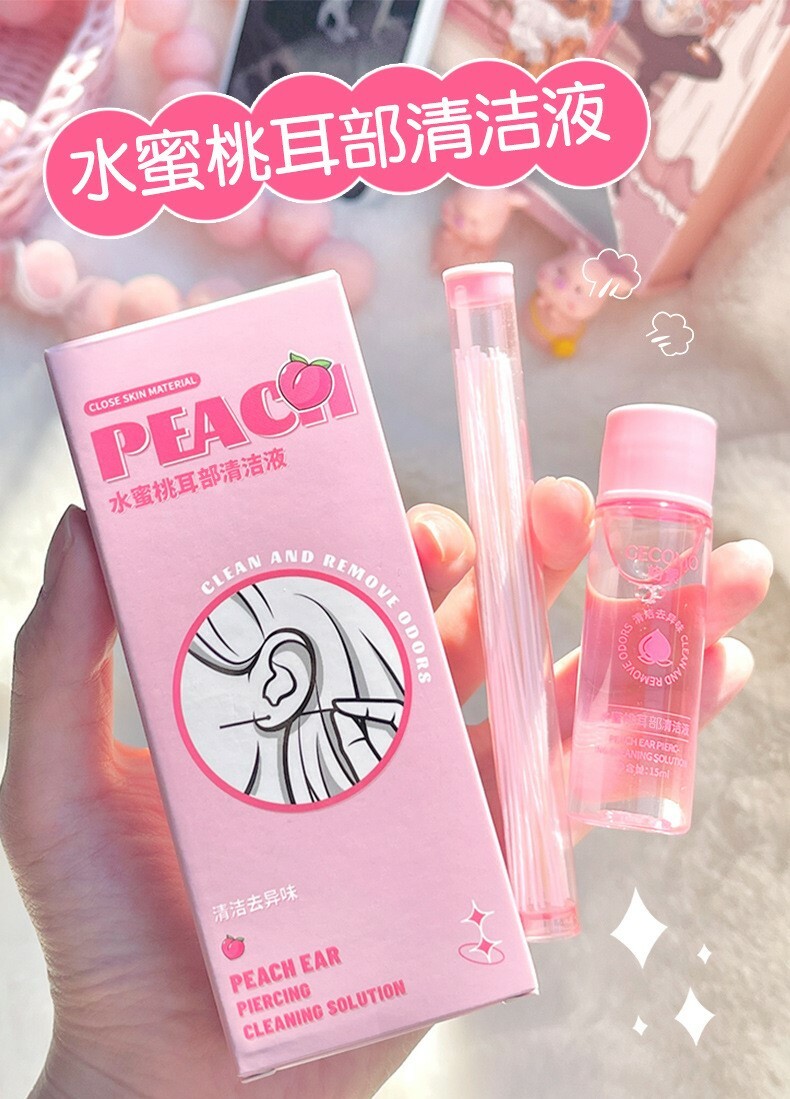 Gecomo Ear Cleansing Solution