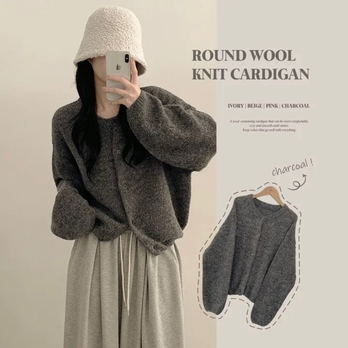 【優惠預訂】韓國羊毛排扣外套（4色）