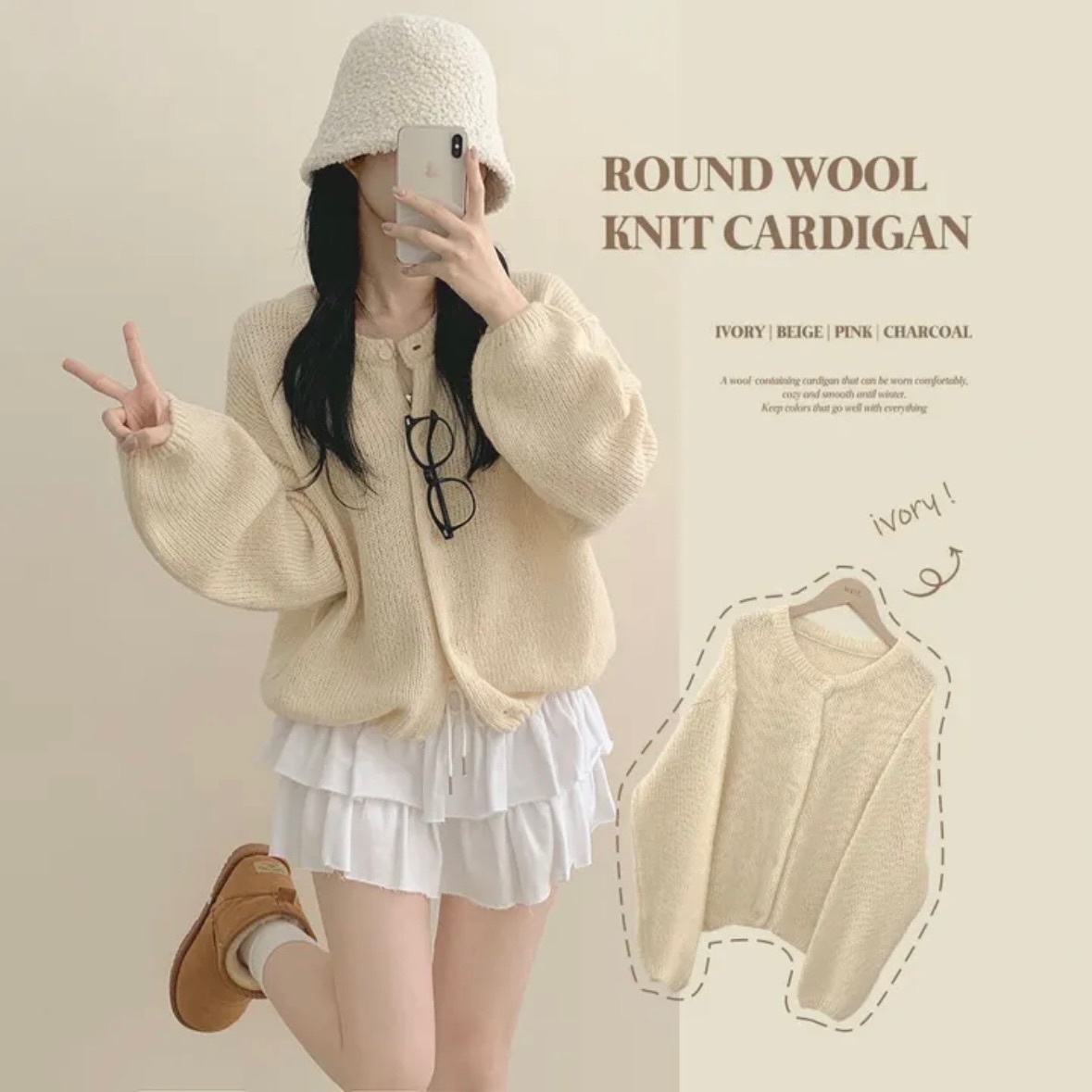 【優惠預訂】韓國羊毛排扣外套（4色）