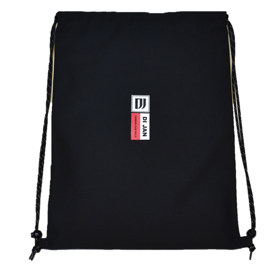 DI JAN 品牌隨行背袋