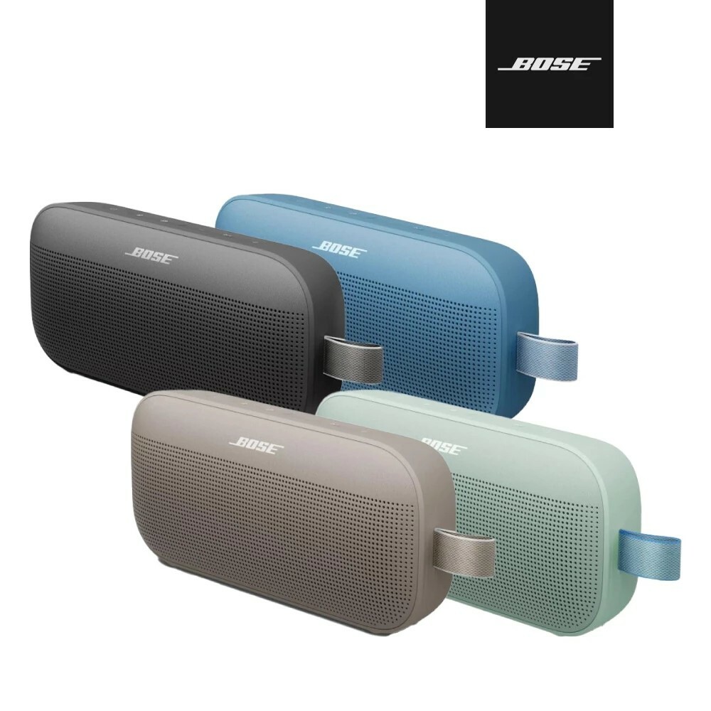 【BOSE】SoundLink Flex 可攜式揚聲器（第二代）四色