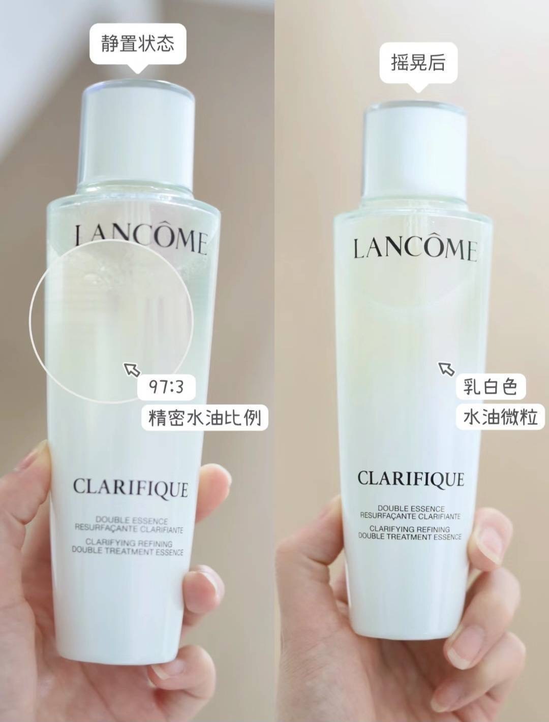 📦預購 Lancome蘭蔻-超極光活粹晶露 50ml中樣/250ml