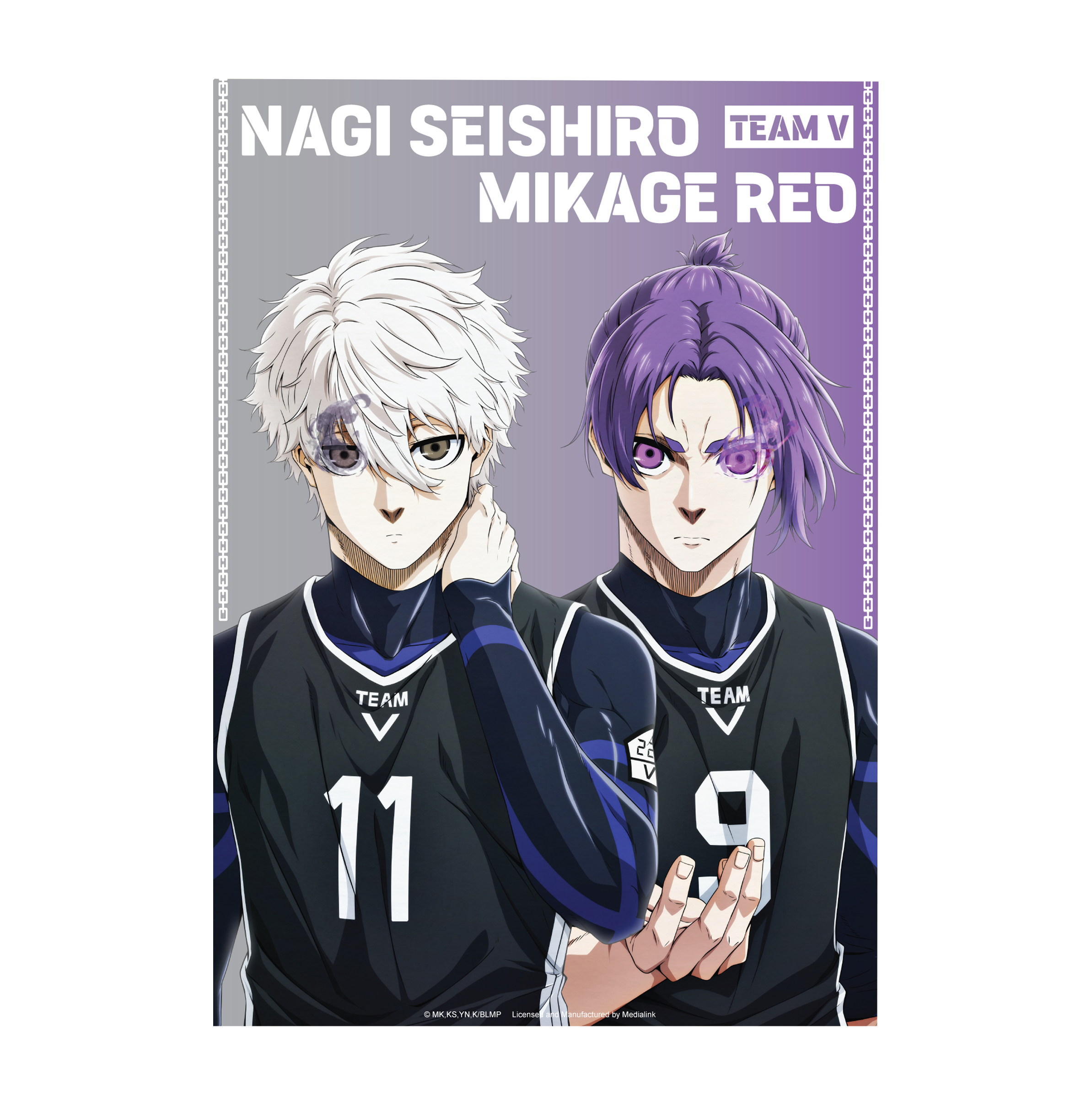 劇場版 藍色監獄 A4文件夾 - 凪&玲王