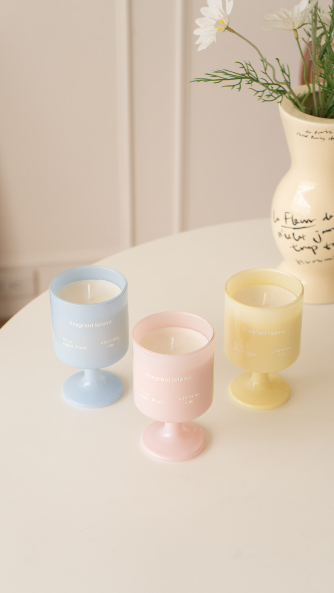 糖果杯系列香氛