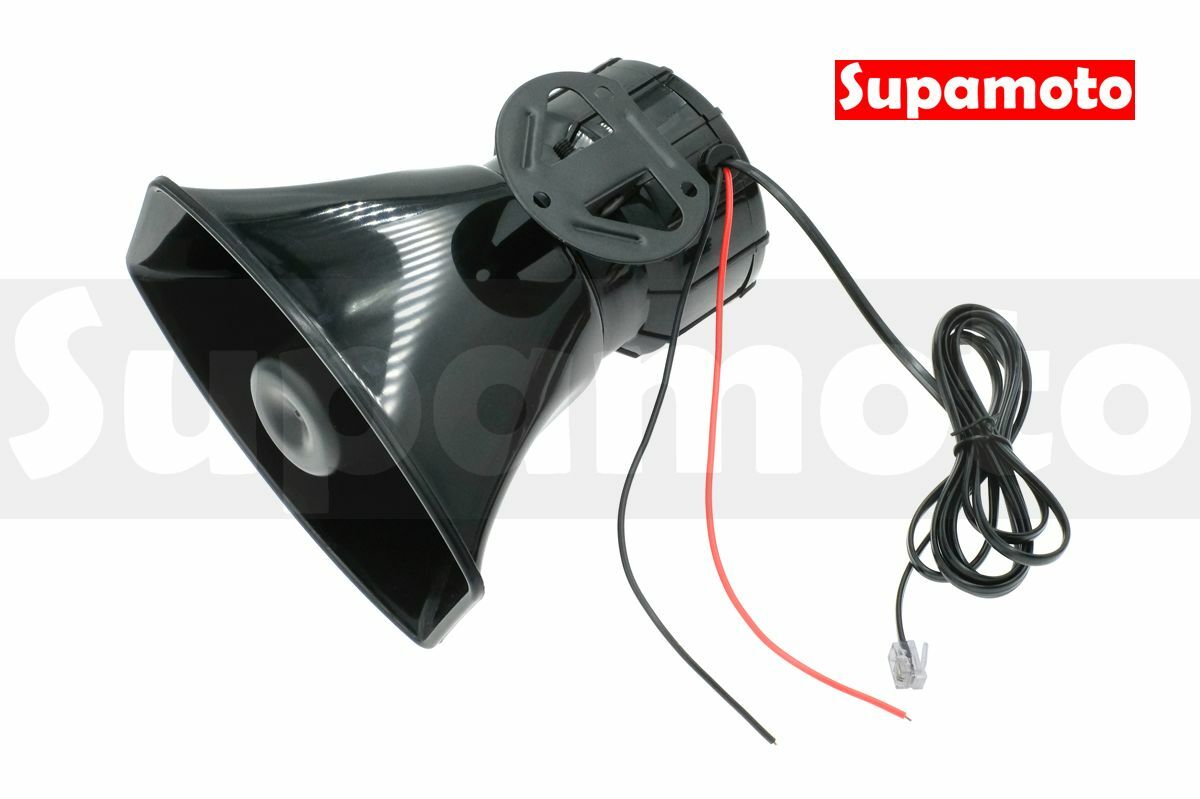 -Supamoto- 大聲公喇叭—錄音版 (喊話/擴音器/3音效/警車/救護車/警笛/救難汽笛)