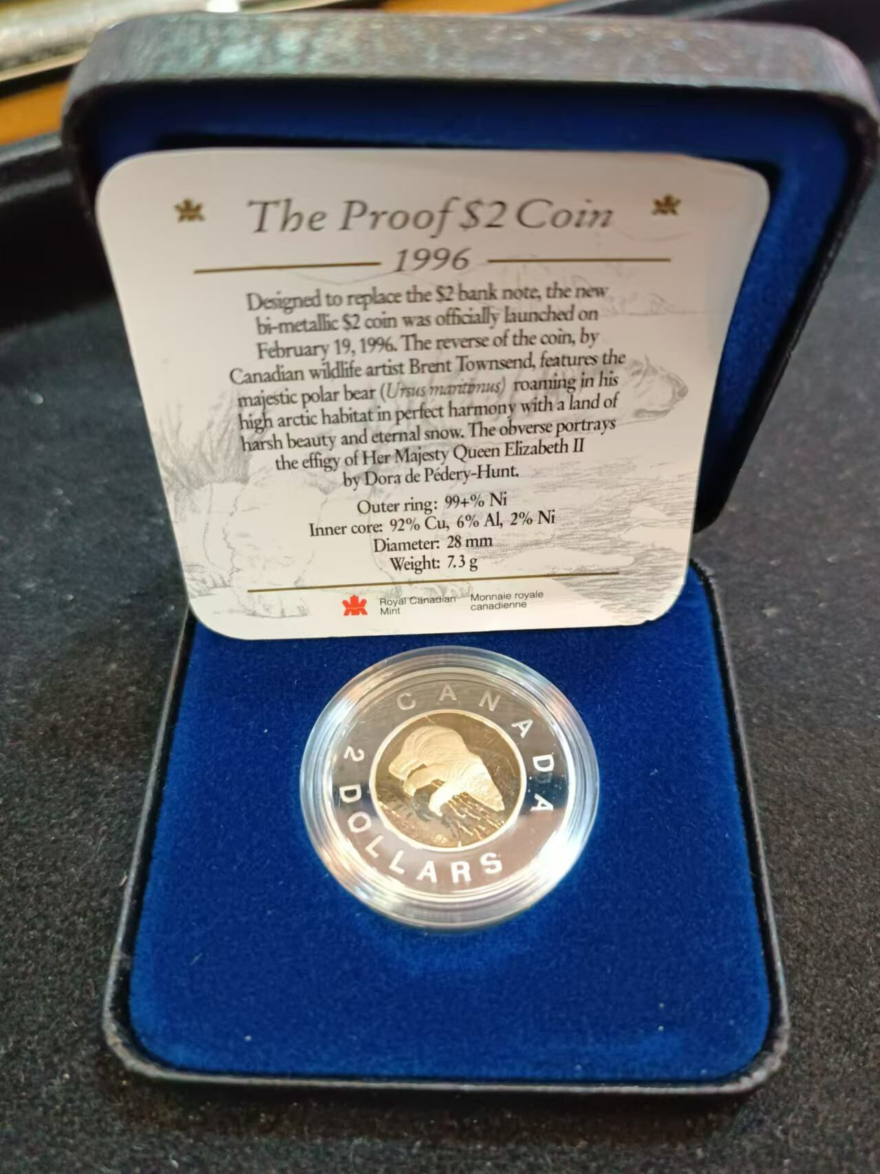 1996加拿大北極熊$2紀念幣