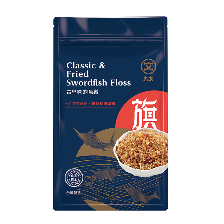 【丸文】招牌魚鬆5包組(古早味旗魚鬆3包+銀養旗魚鬆2包)