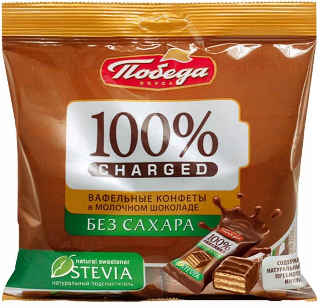 俄羅斯- 無糖巧克力威化餅, 150g