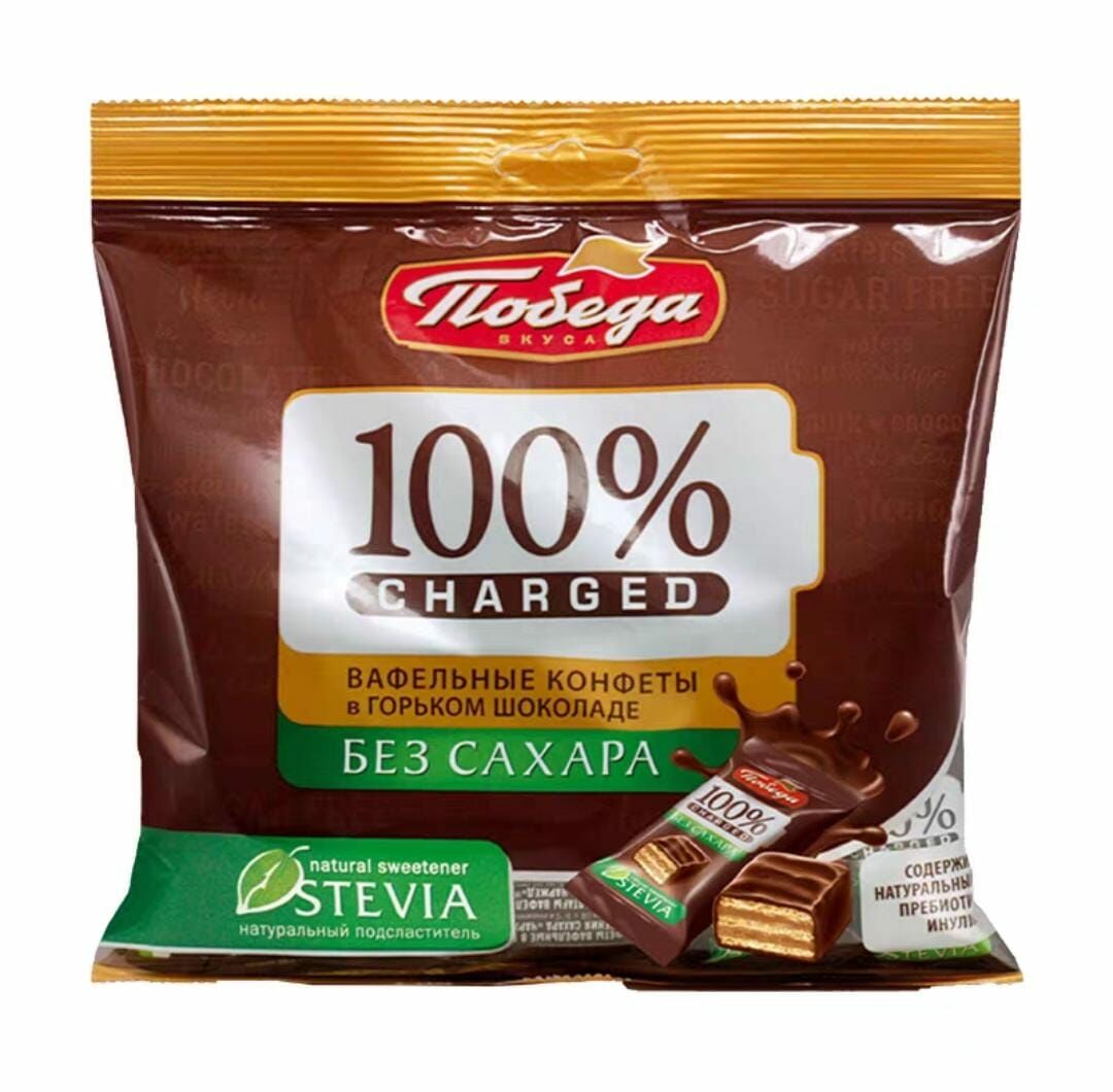 俄羅斯- 無糖巧克力威化餅, 150g