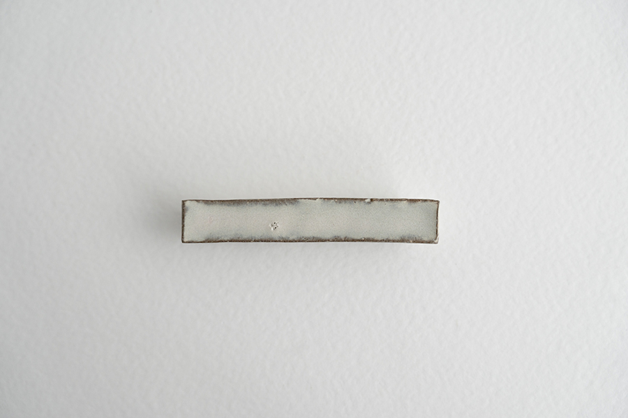 二川修 - 餐具置架 / 白