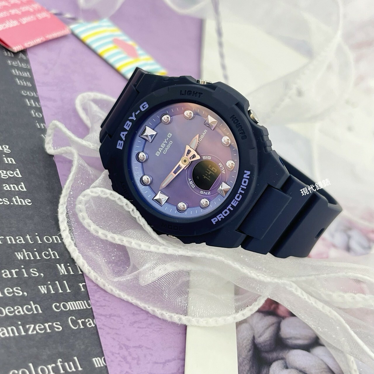 【Baby-G】漸變冬日色調指針數碼手錶BGA-320-2A 42.4mm 現代鐘錶