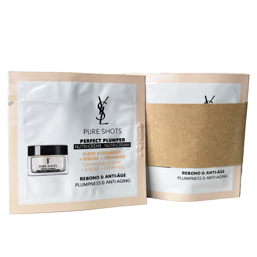 YSL聖羅蘭 極效活萃修護精華凝霜 1ML pp包 旅行小樣