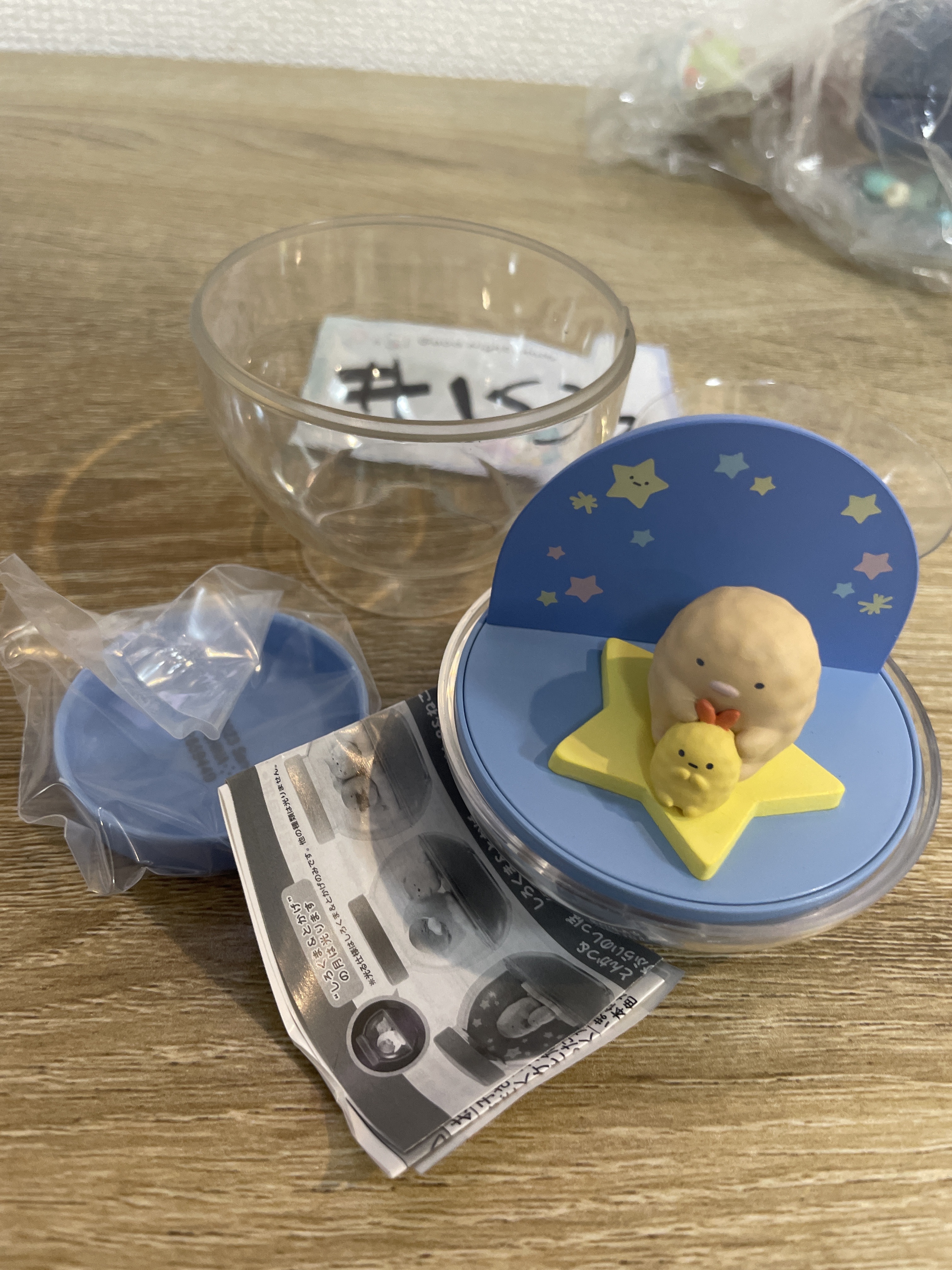 角落生物  FIGURE#153