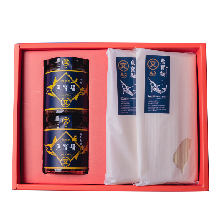 【丸文】年年有餘魚寶禮盒(魚寶醬2罐+魚寶麵2包)