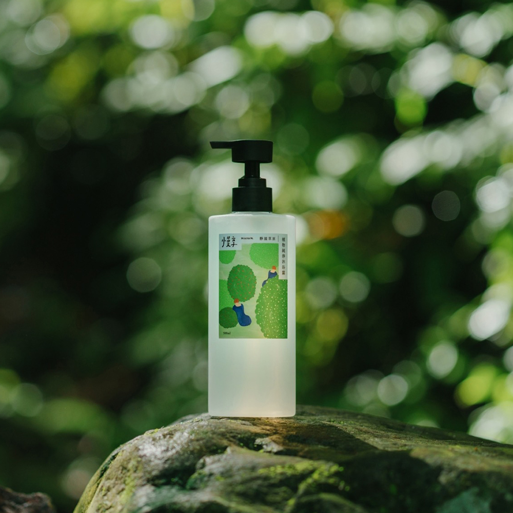 植物純淨沐浴露（全家大小都適用）