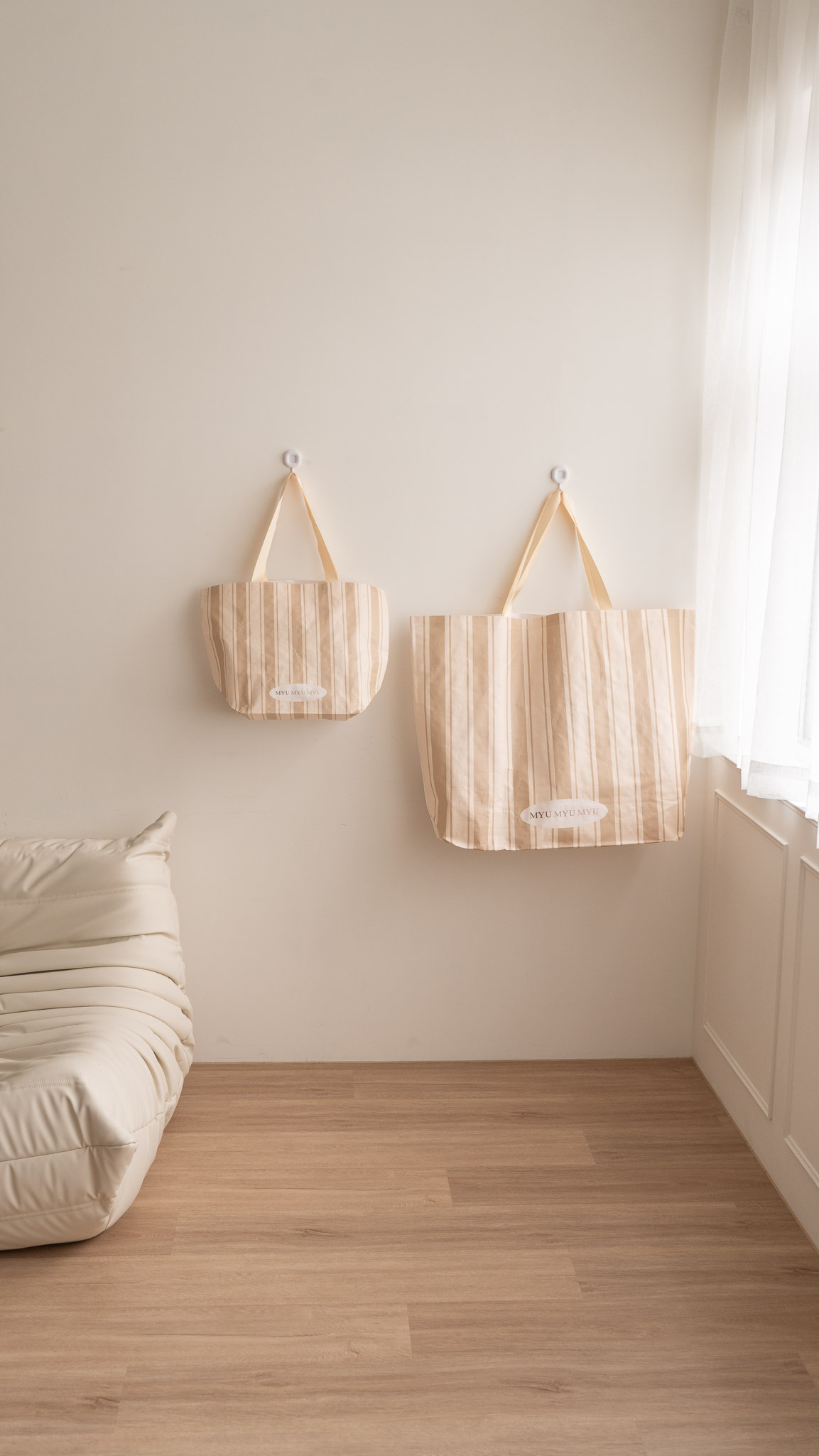 MYU訂製環保購物袋