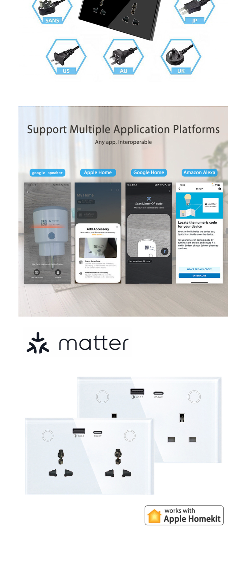 Matter Homekit USB快充 智能雙插座