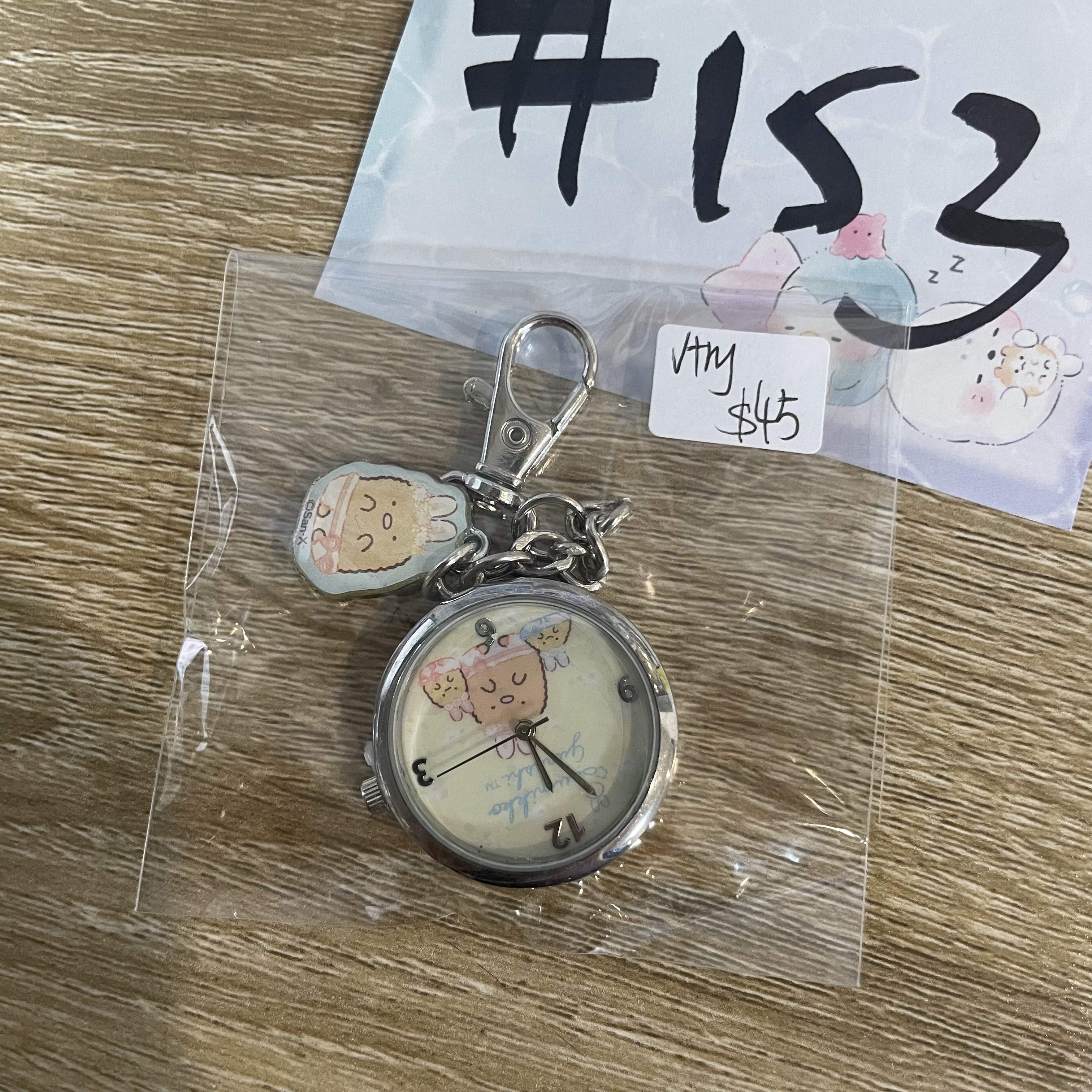 角落生物 炸豬扒 鐘 掛件 已試#153