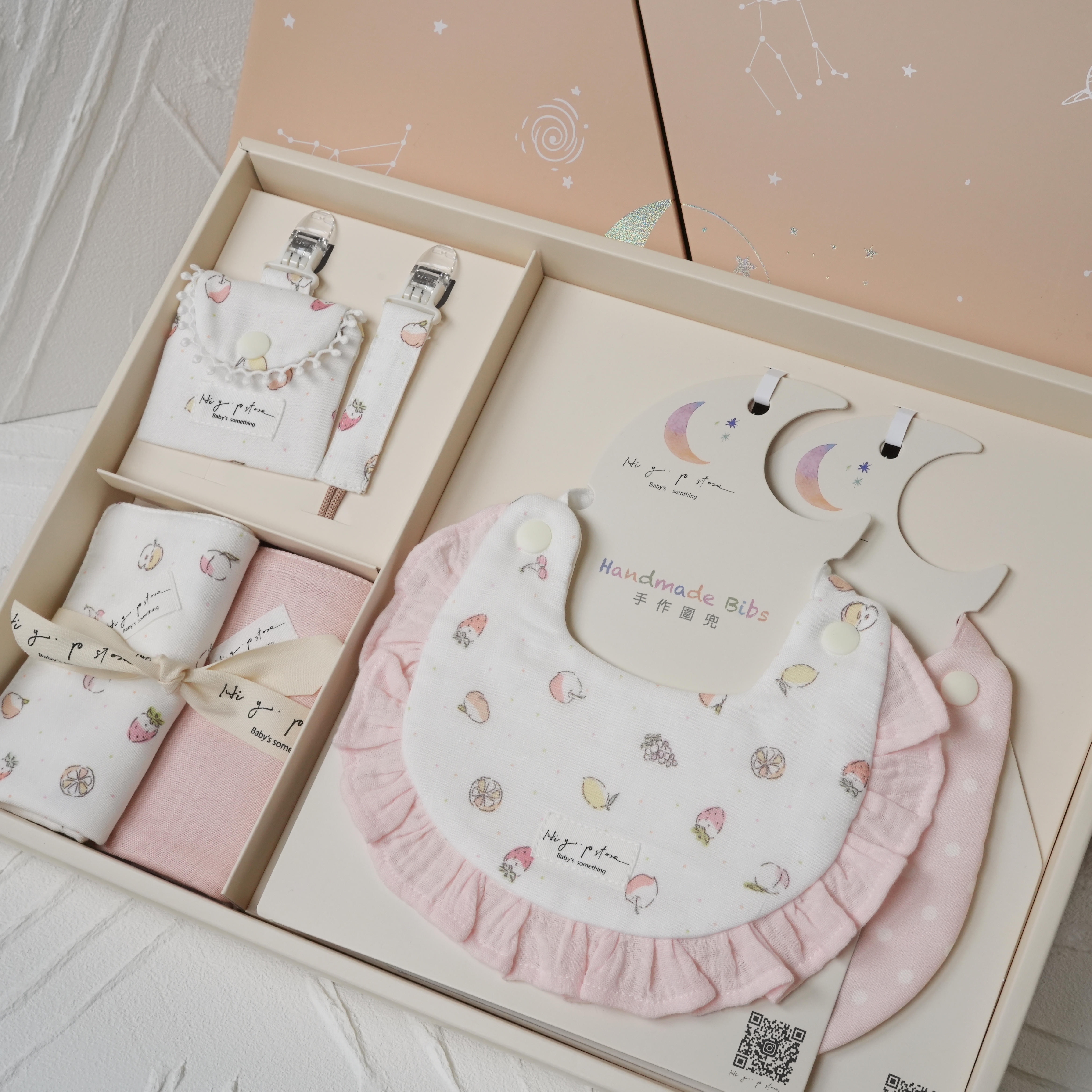 Hi Y.P store-彌月禮盒必備組-獨家設計-水果甜心