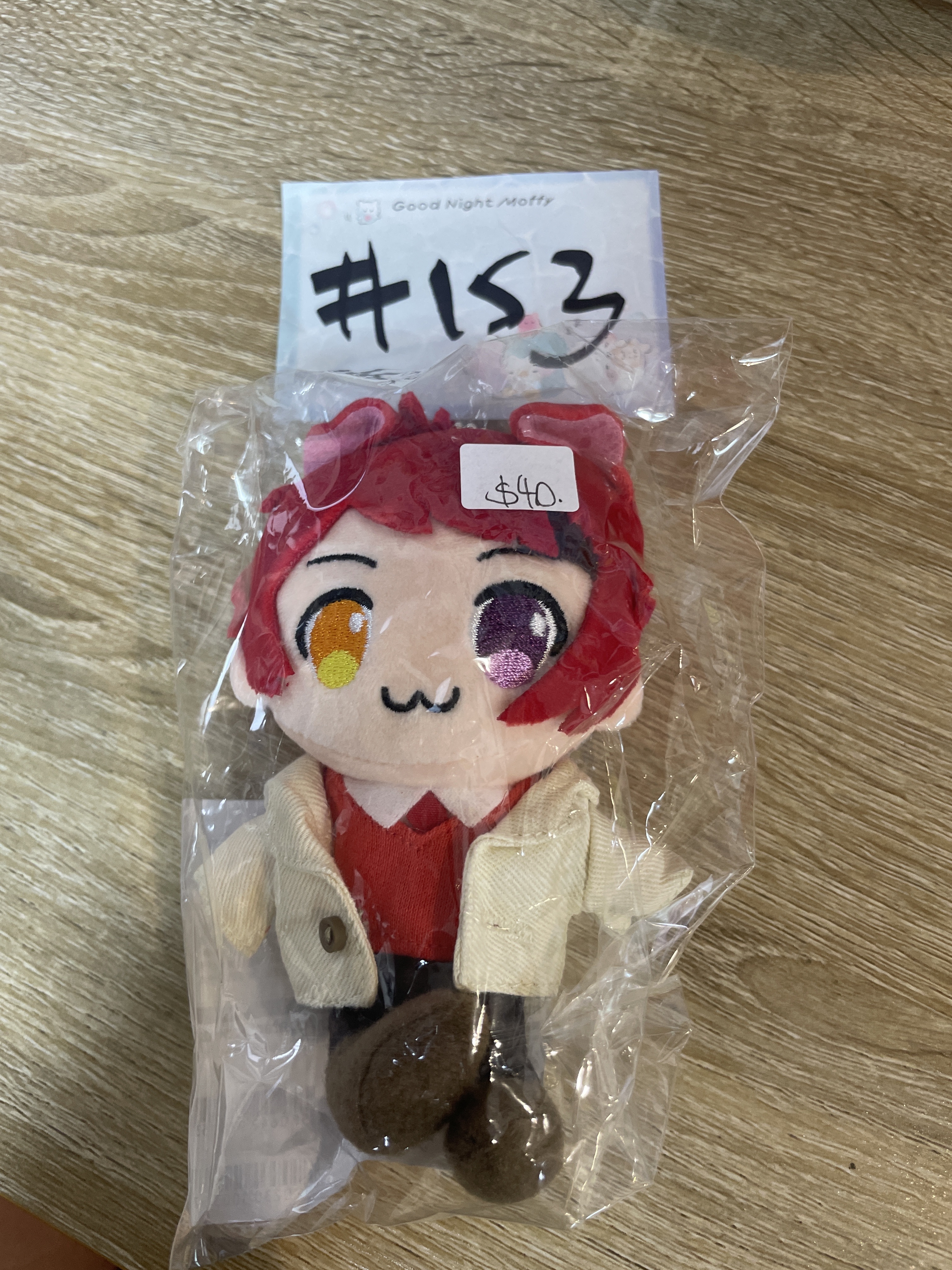 唱見 草莓王子 莉犬  公仔 #153