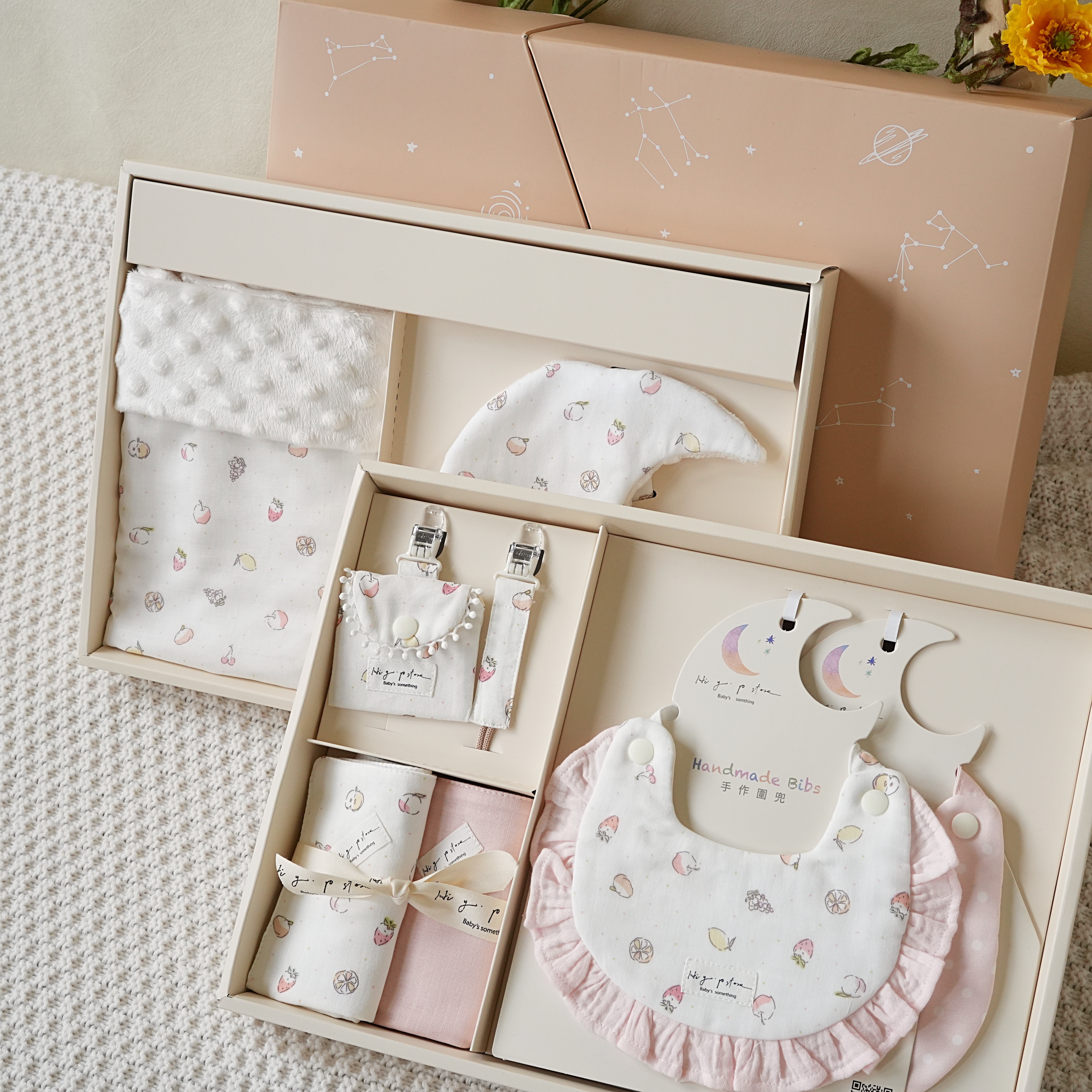 Hi Y.P store-彌月禮盒新生推薦組-獨家設計-水果甜心