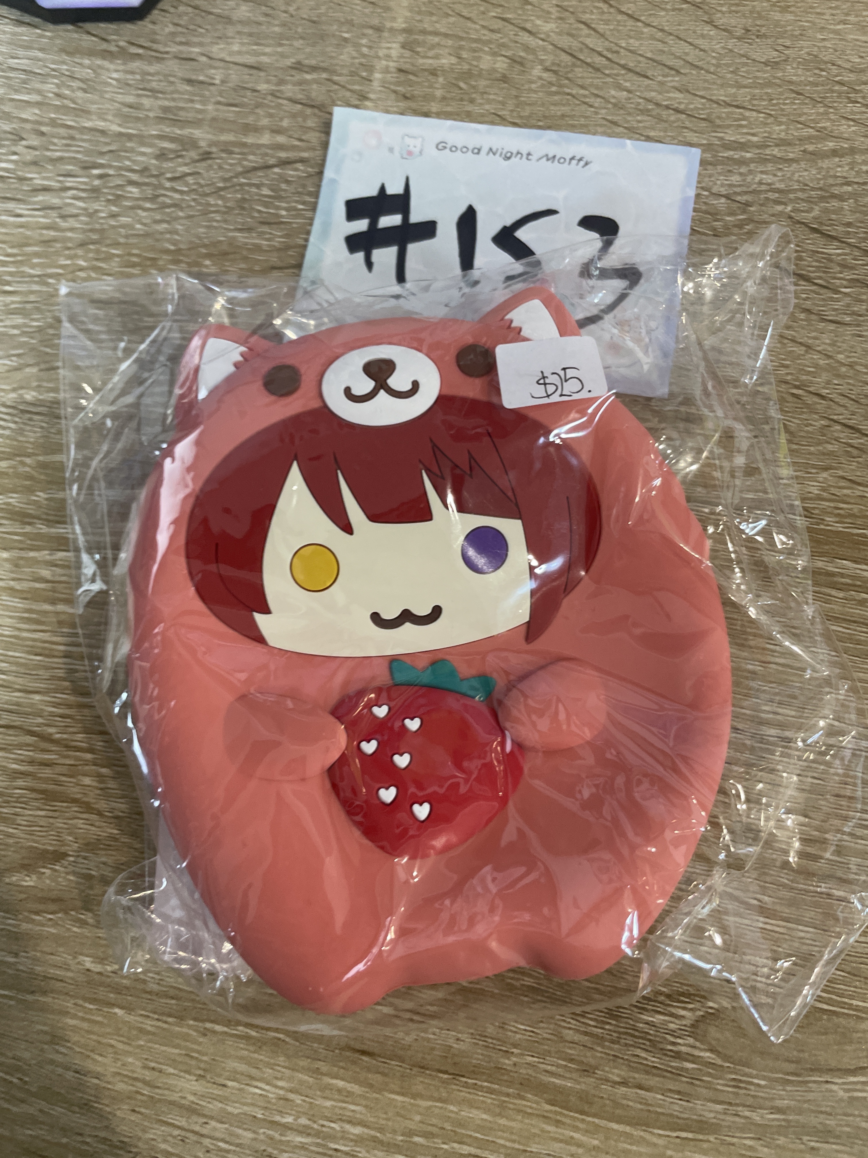 唱見 草莓王子 莉犬  散紙包 #153