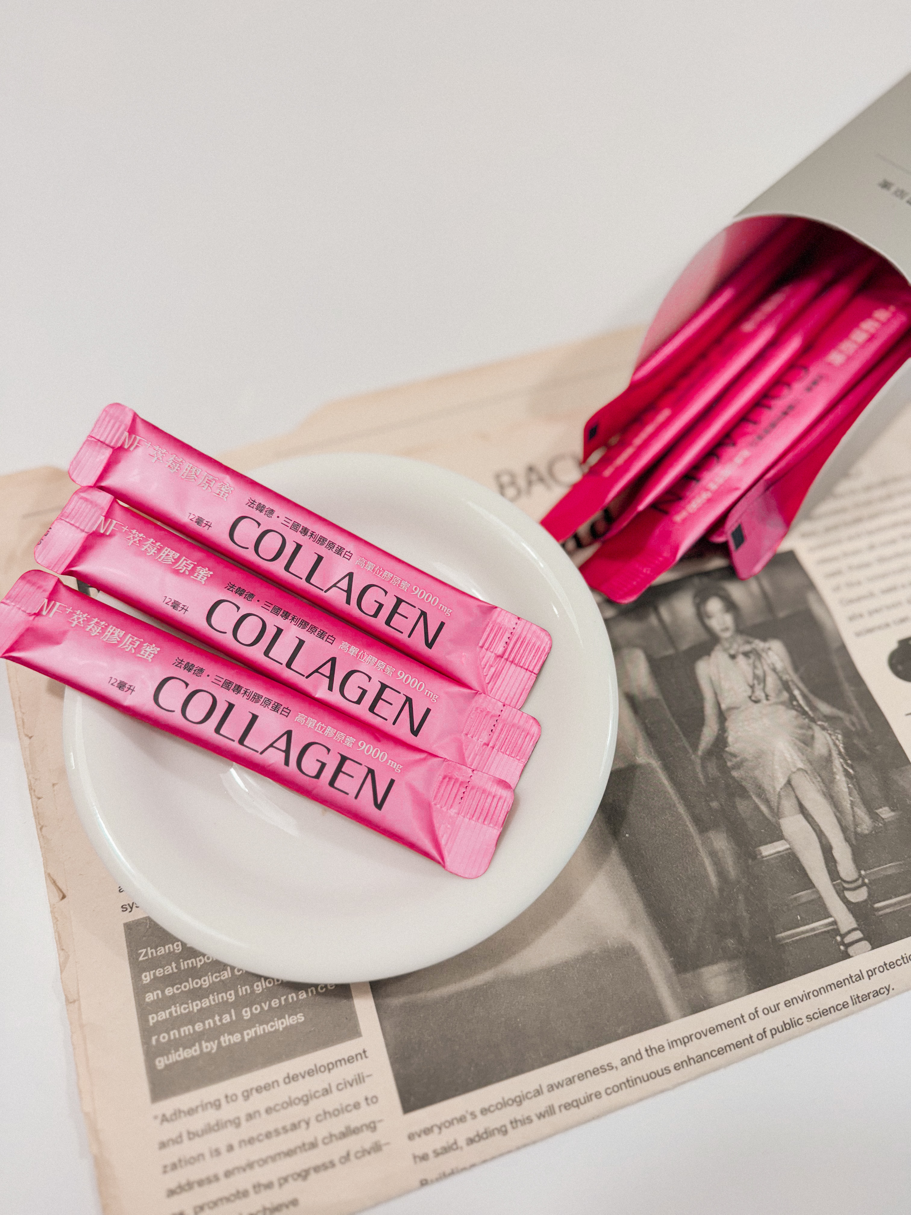 美肌萃 Hailey 人氣美妝保養KOL 膠原蛋白推薦