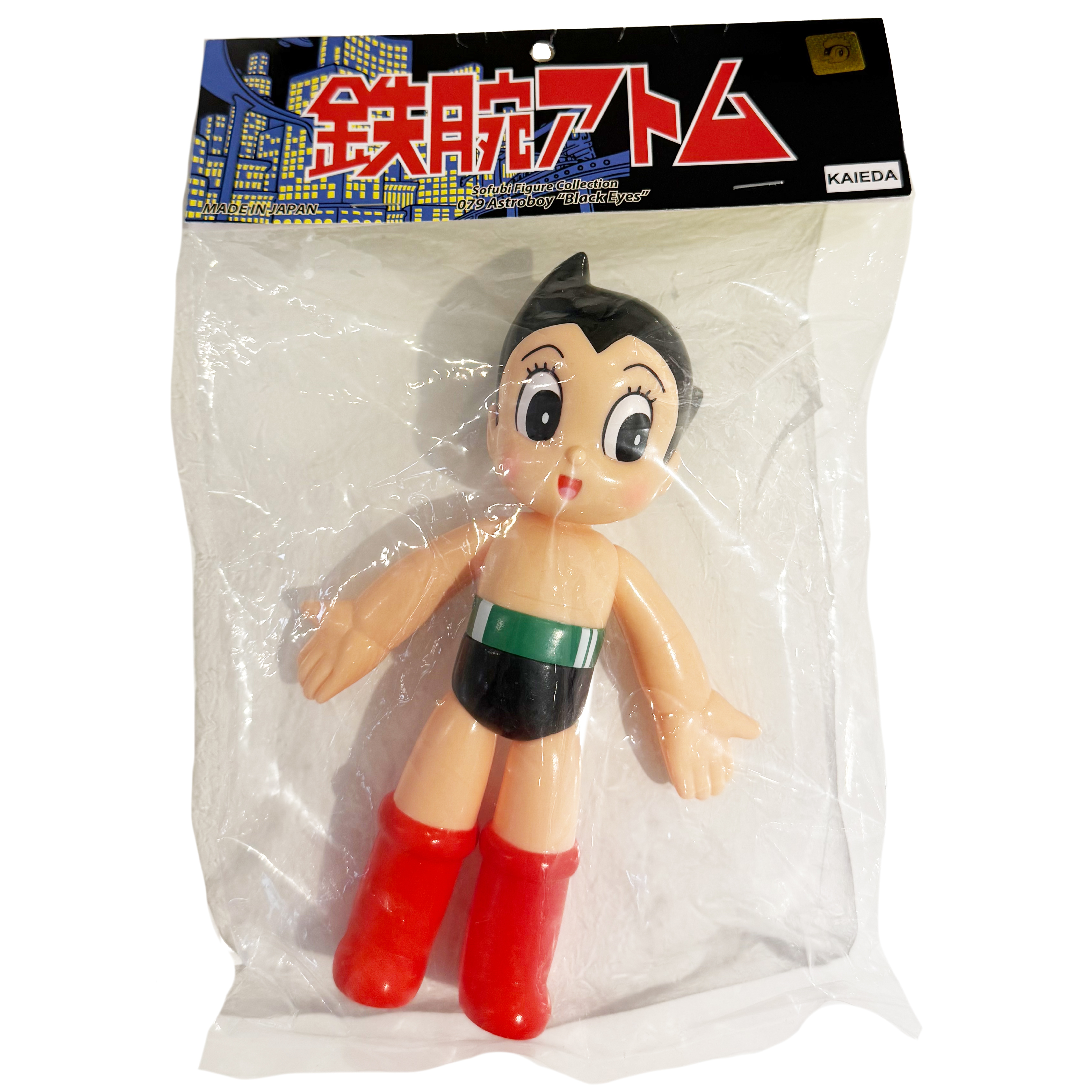 Dune限定原子小金剛