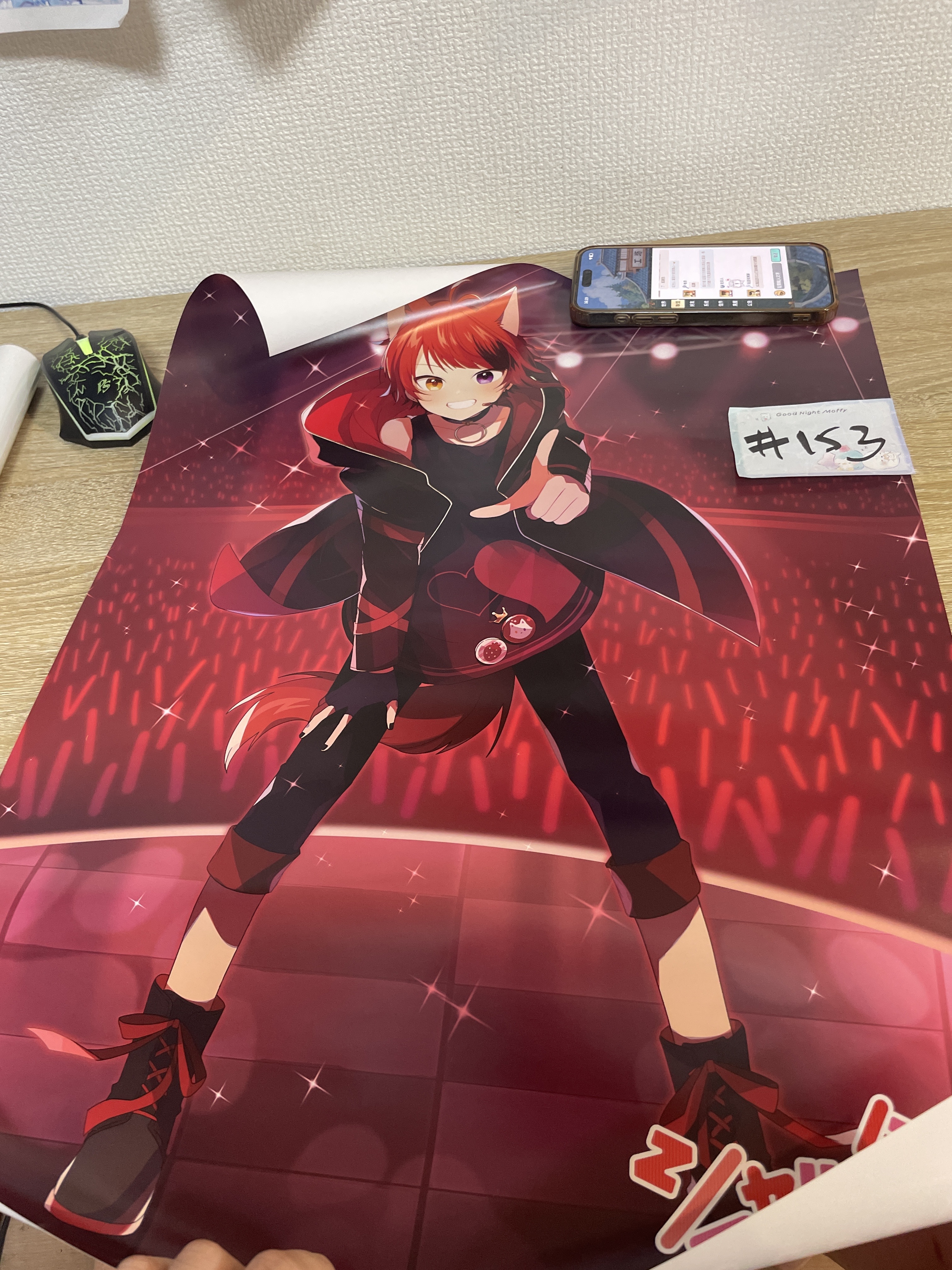 唱見 草莓王子 莉犬  1/12 poster#153