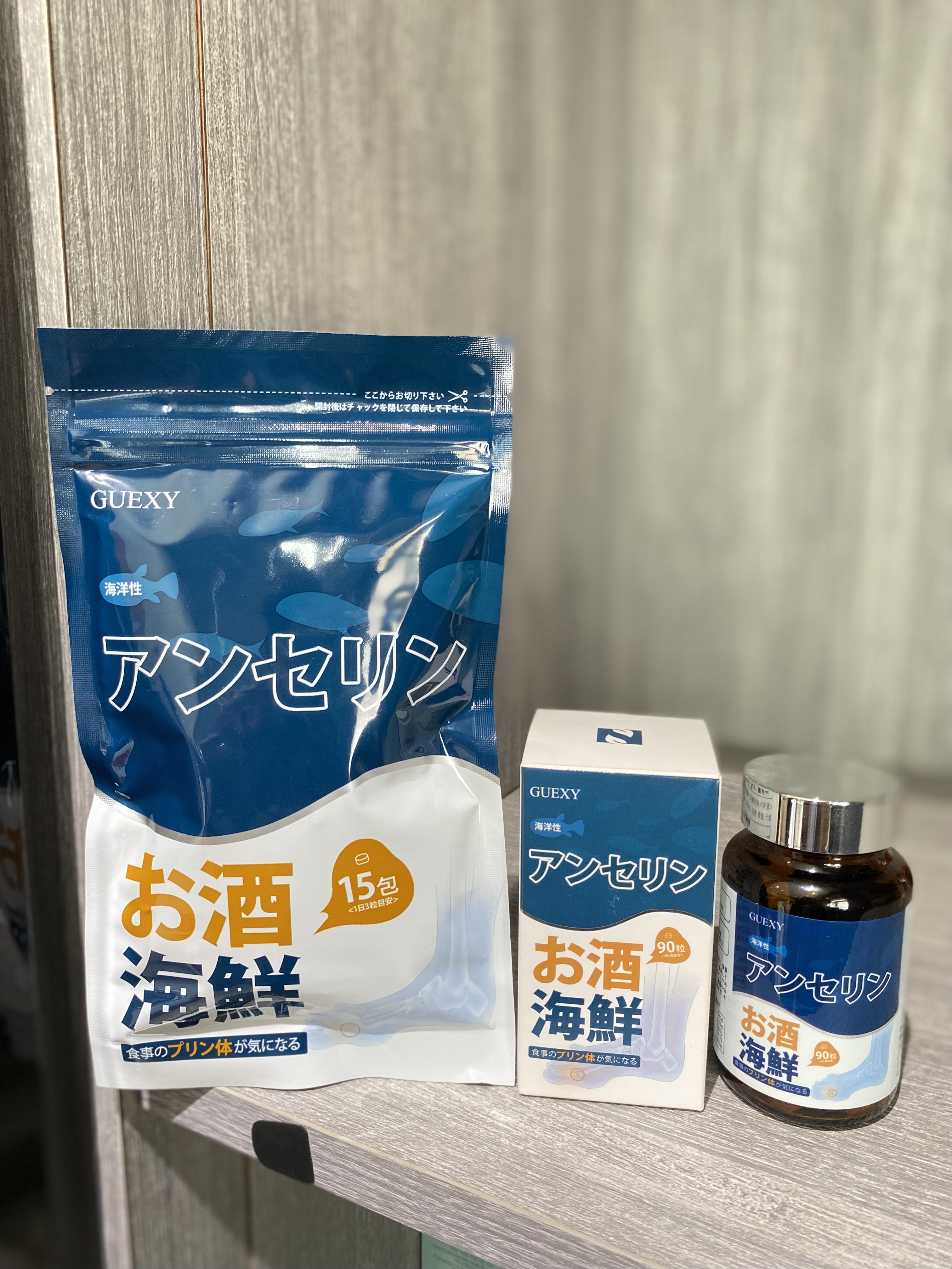 GUEXY 日本鵝肌肽代謝壓片糖900mg*15包（袋裝）/300mg*90粒（瓶裝）