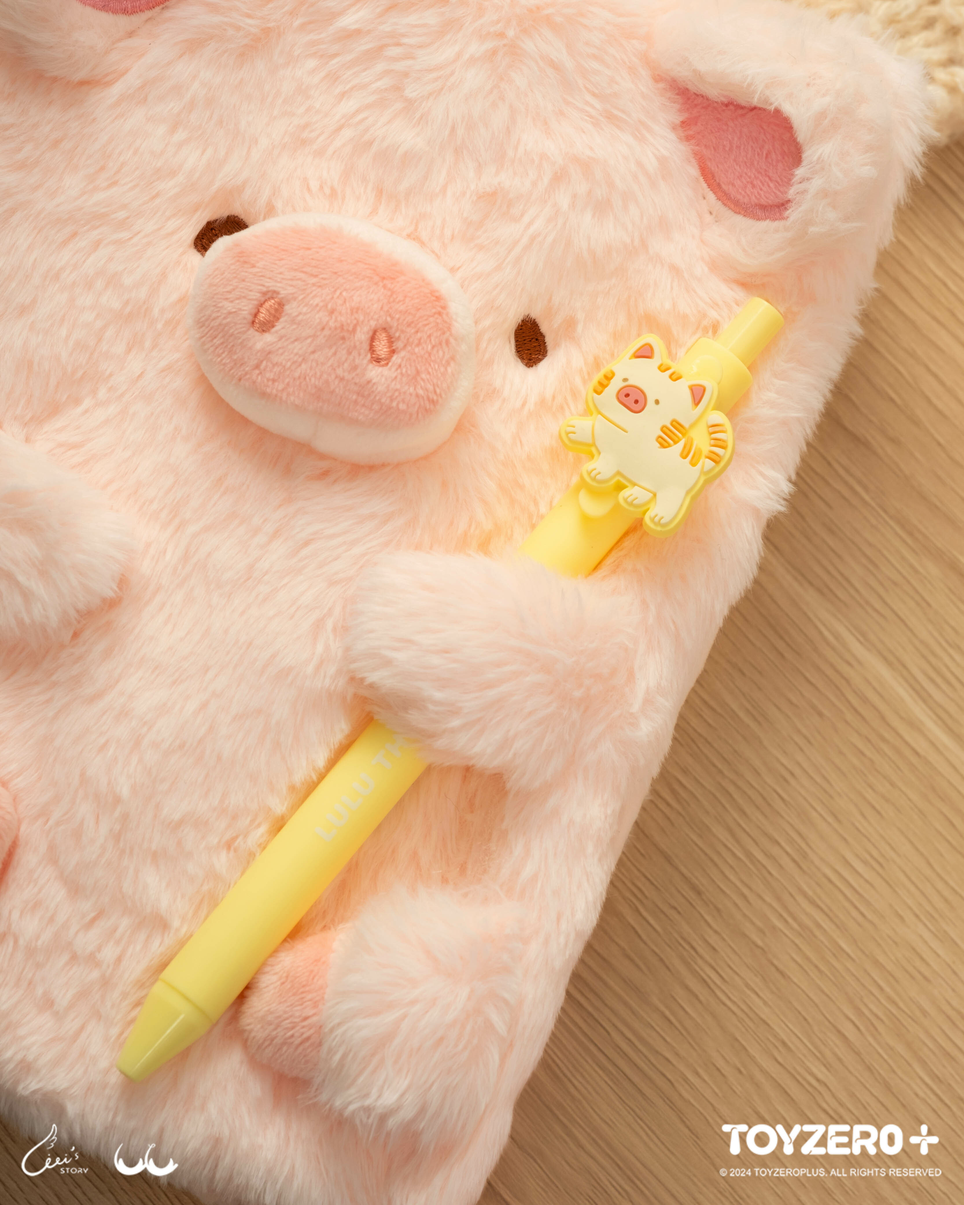 罐頭豬LuLu 經典系列 - B6 毛絨簿