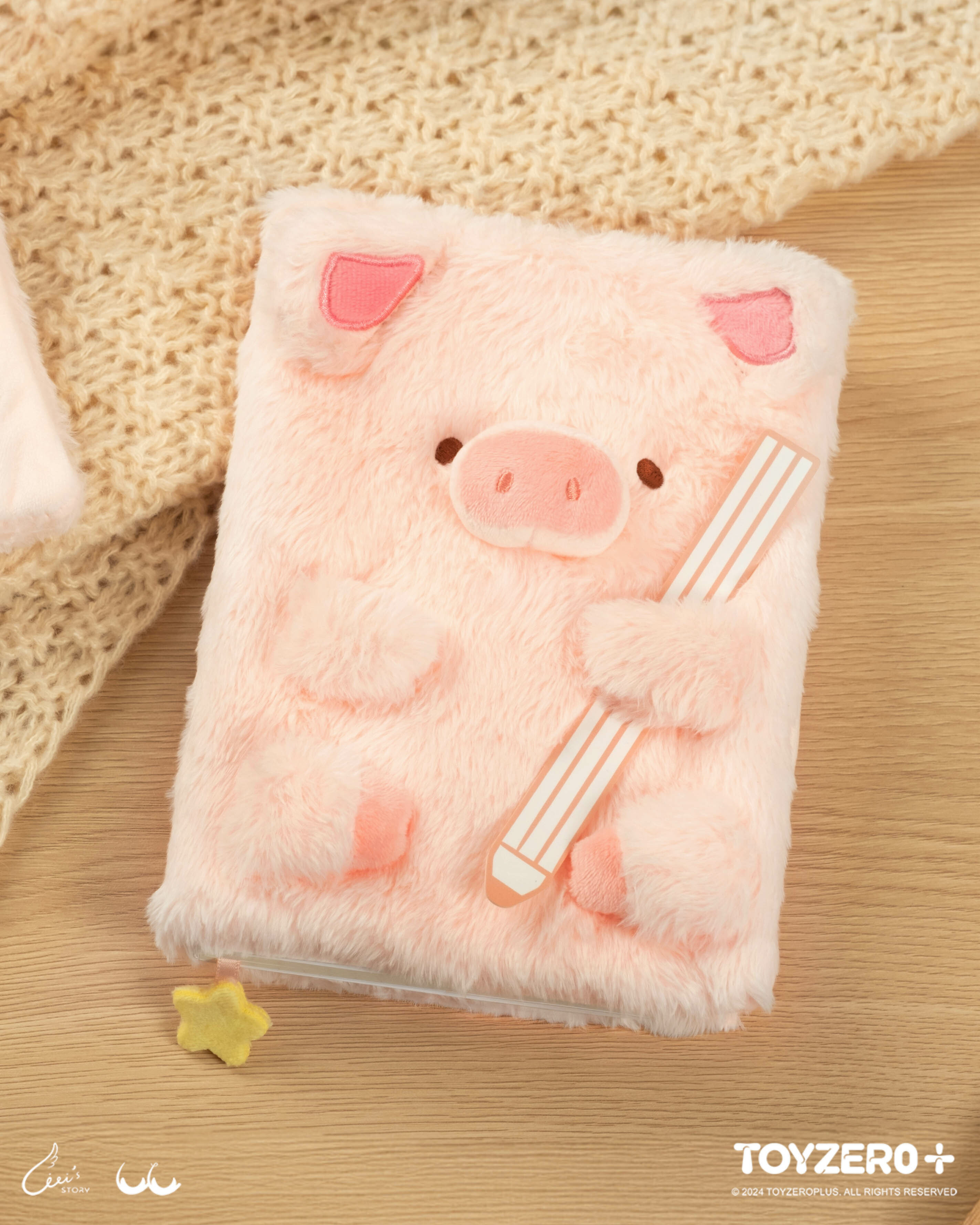 罐頭豬LuLu 經典系列 - B6 毛絨簿