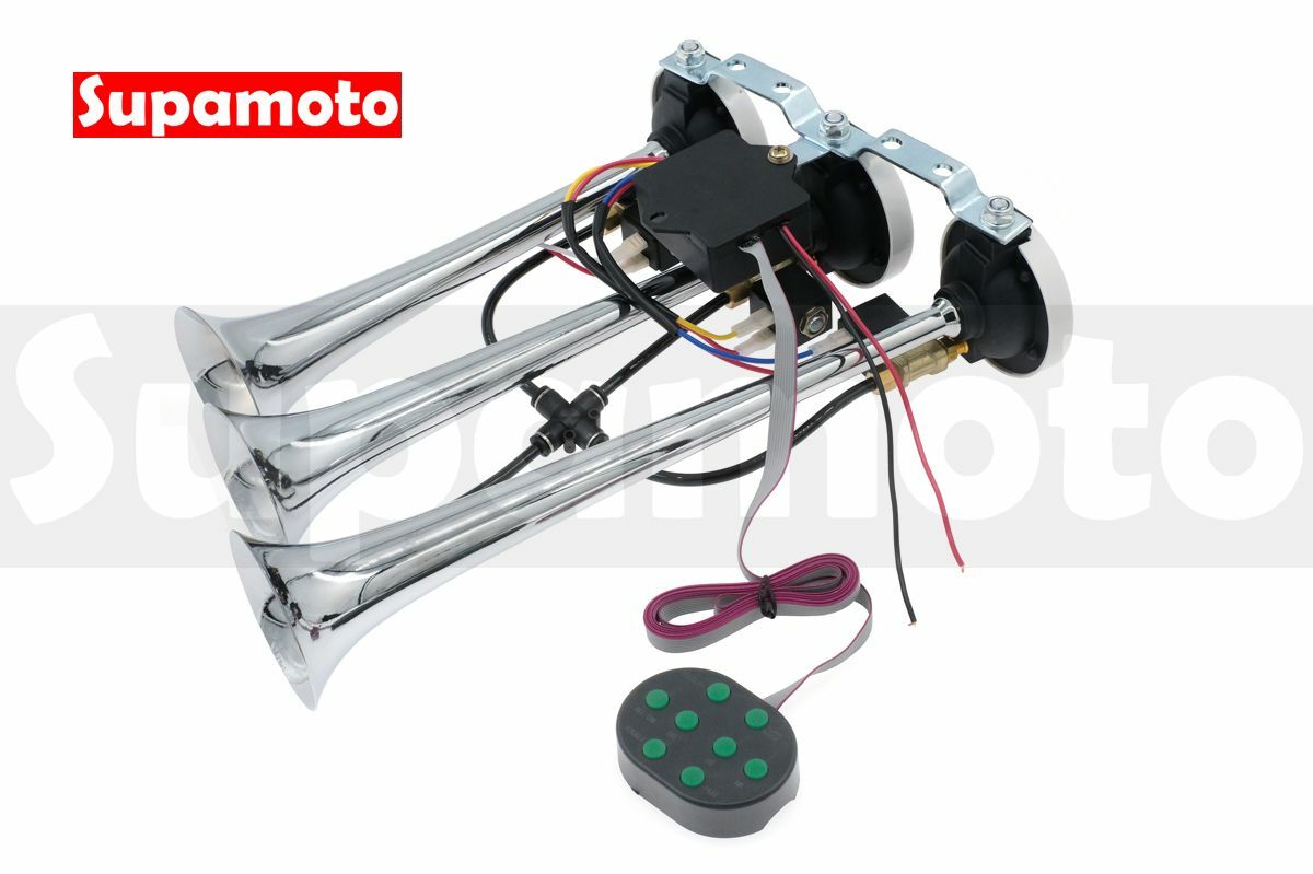 -Supamoto- 汽笛喇叭—3管 (回音/暴走族/族車/24V/AIR空氣喇叭/貨車/卡車/氣動/汽車/機車)