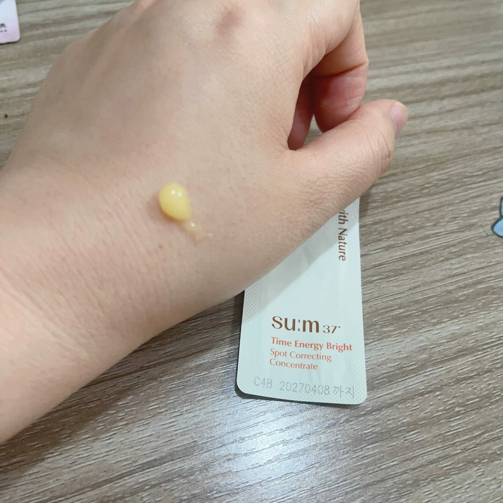 (修護暗沉均勻膚色)sum37時光肌底煥能精華小樣Y1588 (1ml×60片)(7-14日寄出)