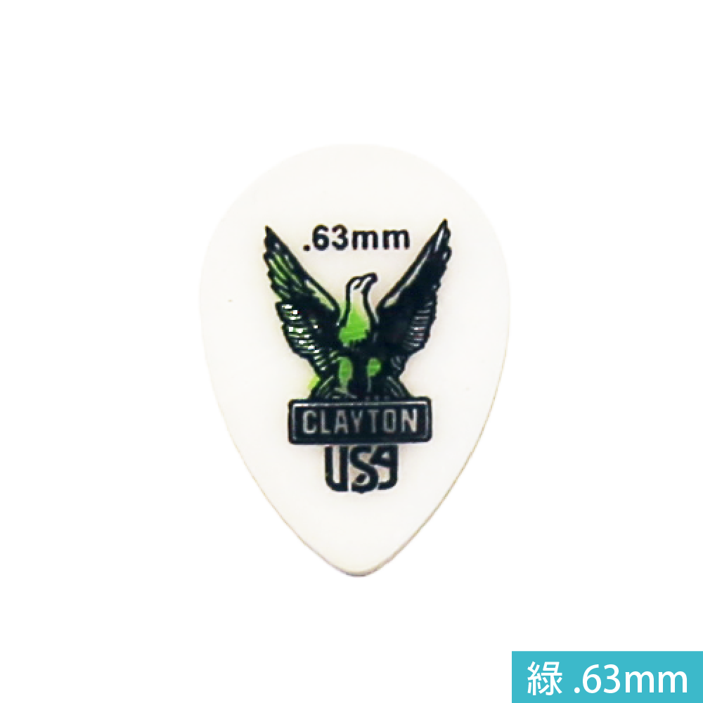 Clayton Clayton / Acetal Pick彈片 第 2 張圖片｜三峽配件 / 週邊