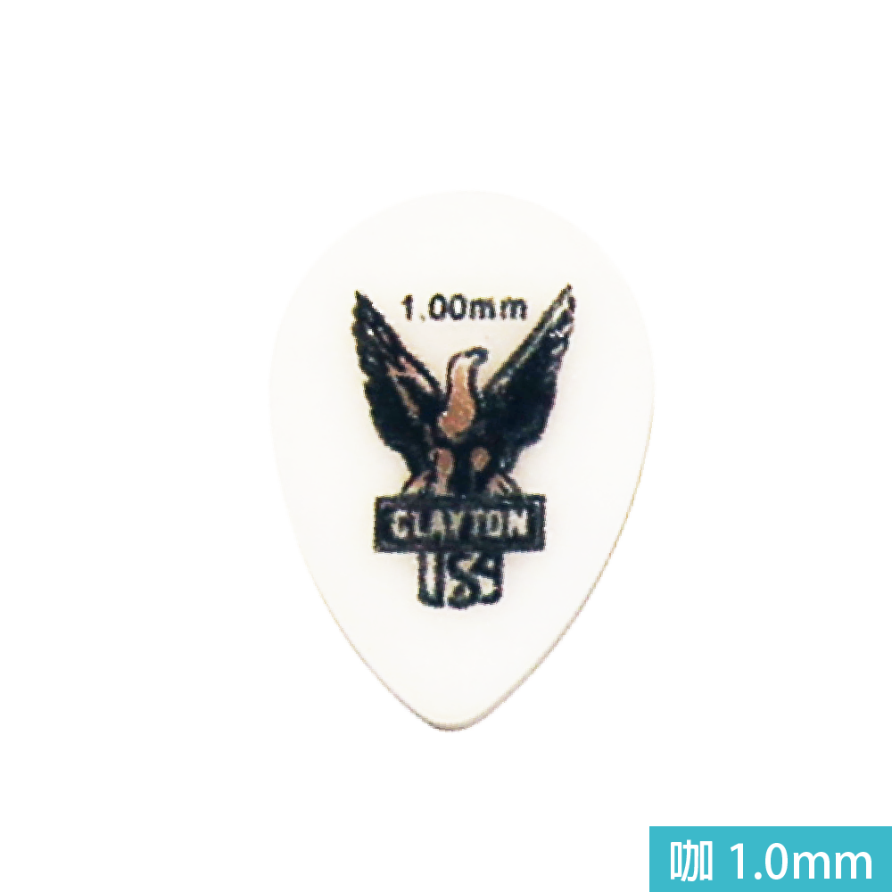 Clayton Clayton / Acetal Pick彈片 第 6 張圖片｜三峽配件 / 週邊