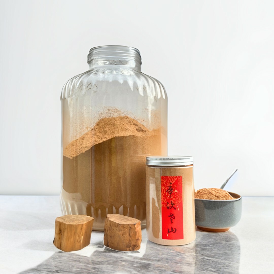 帝汶老山粉300克-檀香愛好者必買