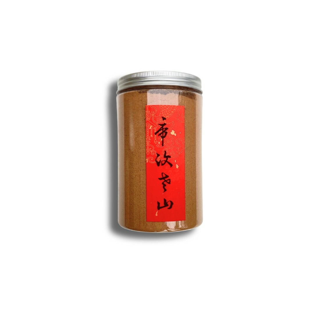 帝汶老山粉300克-檀香愛好者必買